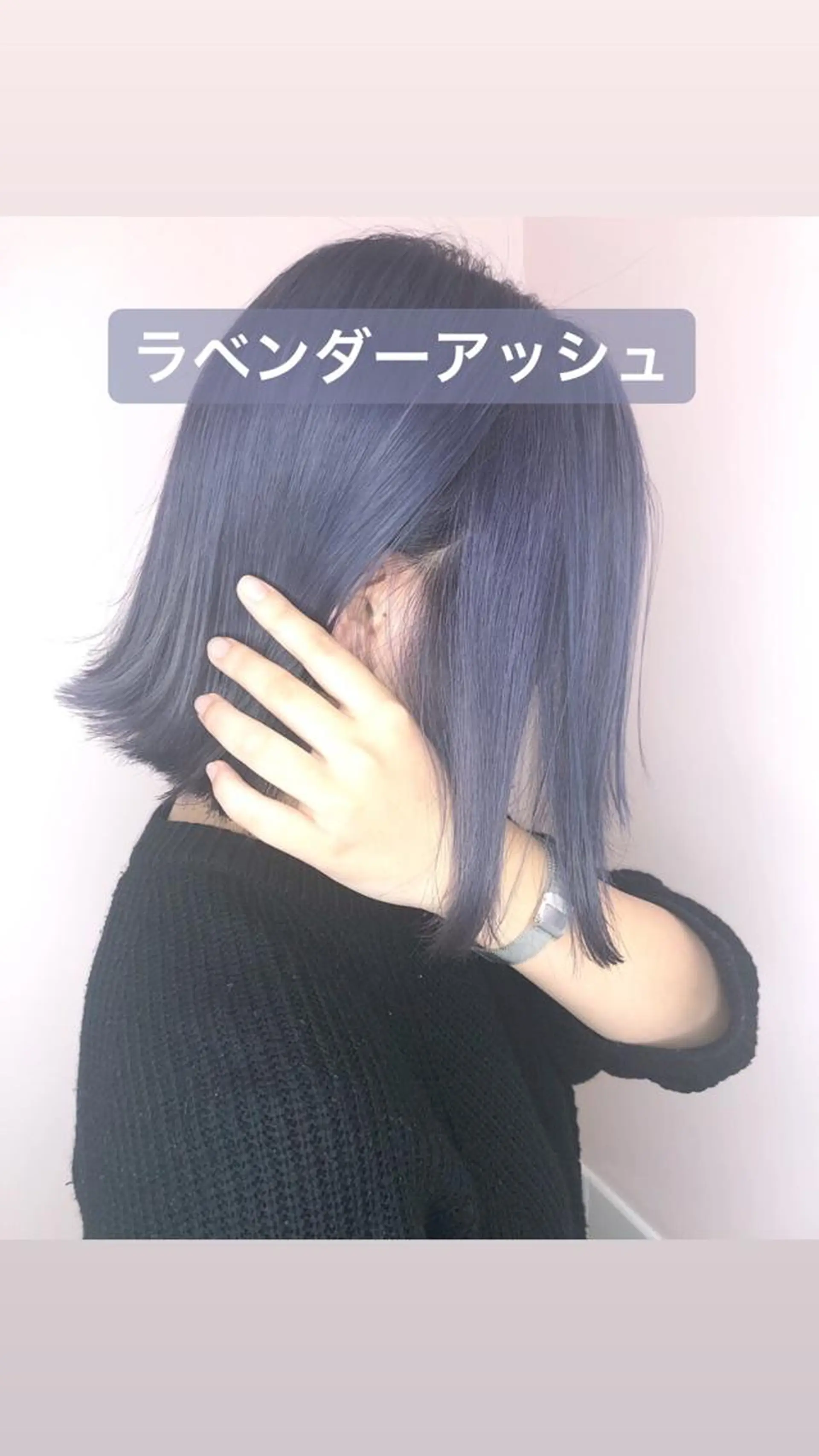 ショート カラー 店長 小池アキトのヘアスタイル