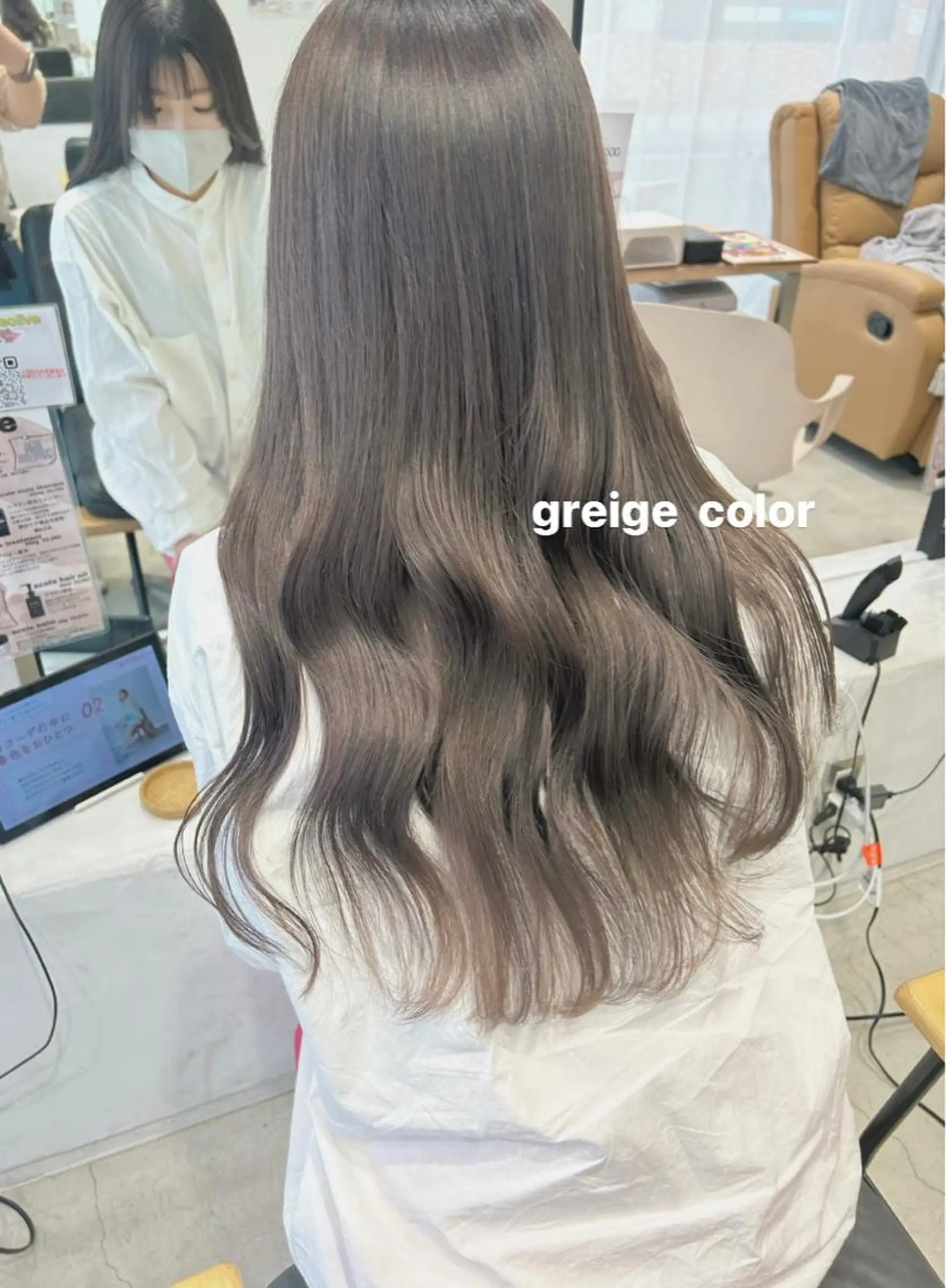 ロング カラー カット ヘアカラー トリートメント 顔周り/レイヤー 🤍マリノのヘアスタイル