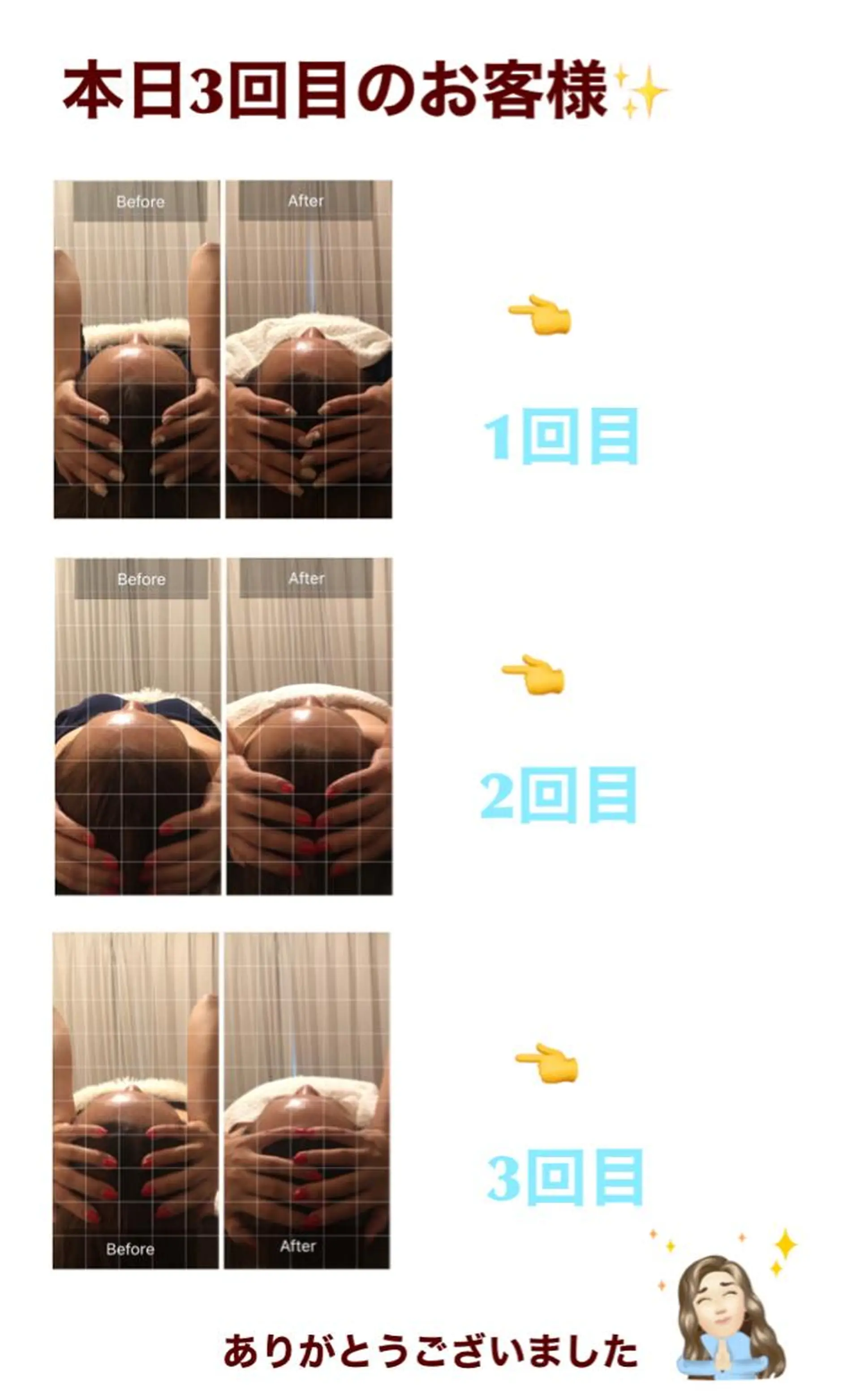 OfuSalon PARAFUSE.のエステ・リラクイメージ