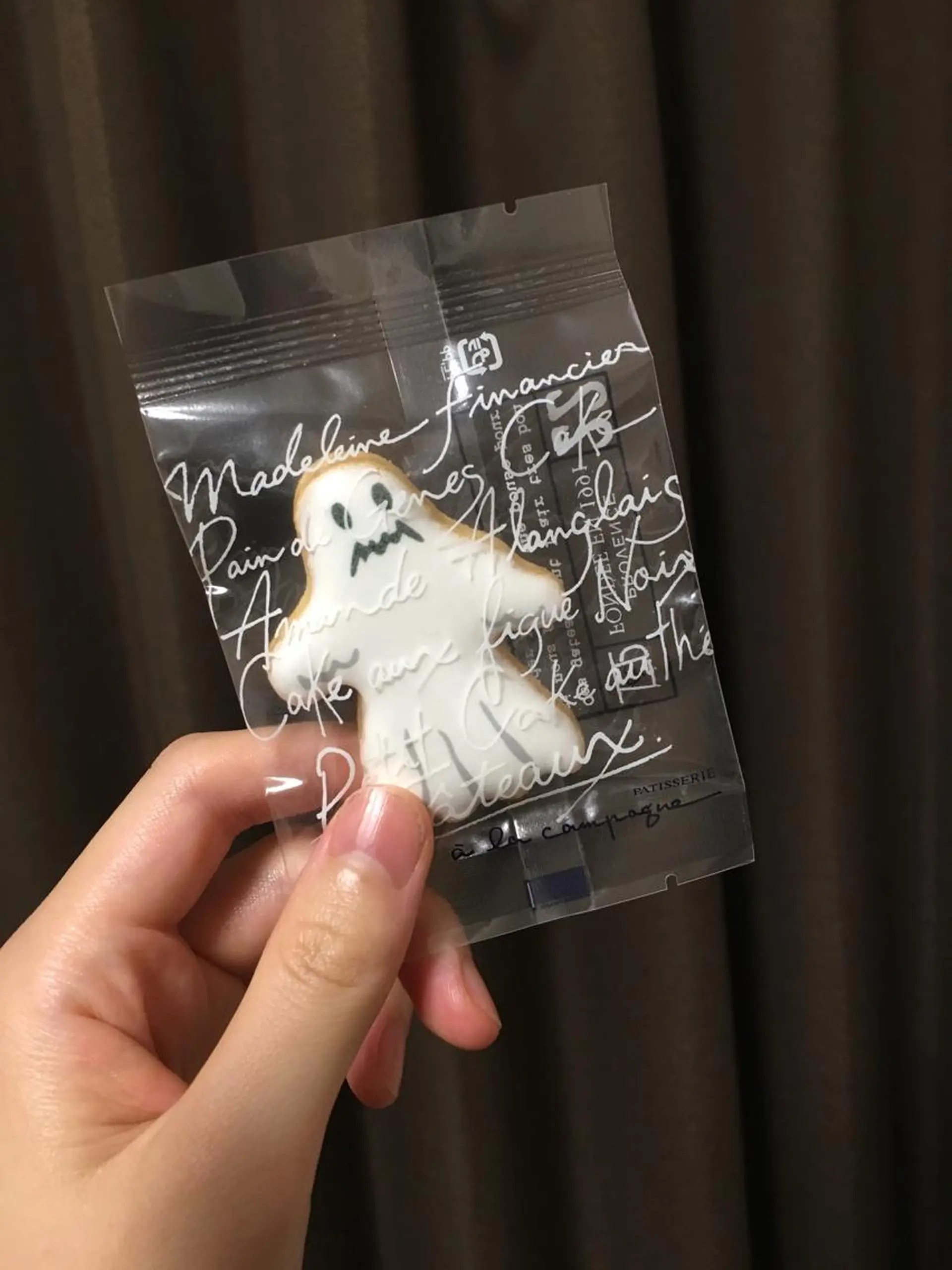 ロング カラー パーマ ヘアアレンジ メンズ キッズ ネイル マツエク・マツパ ハロウィン ハロウィン アニメ,Vオタク× 即効痩せエステサロンのエステ・リラクイメージ