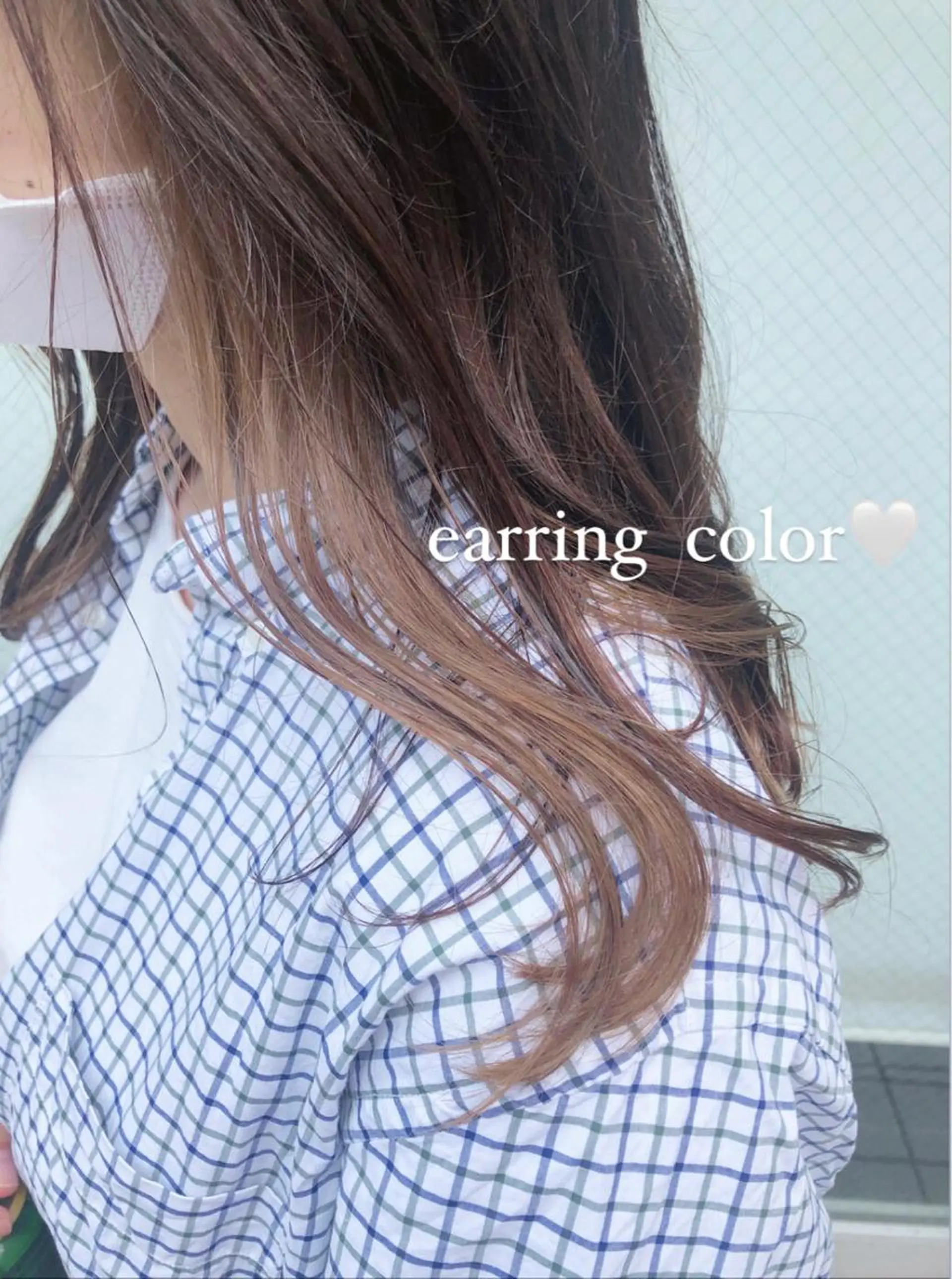 ロング カラー ベージュカラー ブリーチ イヤリングカラー ヘアカラー トリートメント 韓国ヘア ♡tomimaのヘアスタイル