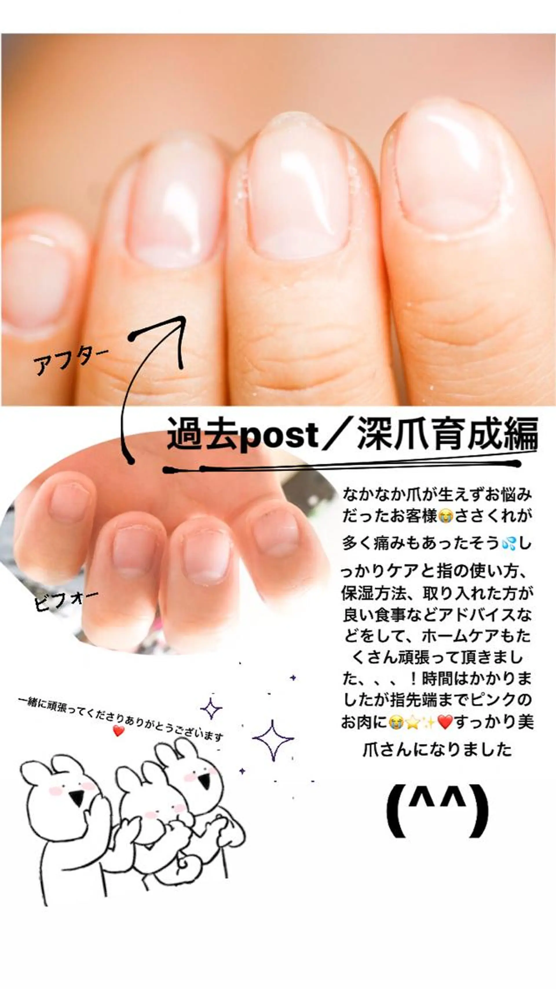 ネイル クリアネイル ジェルネイル ぷっくりネイル atelier nife.のネイルデザイン