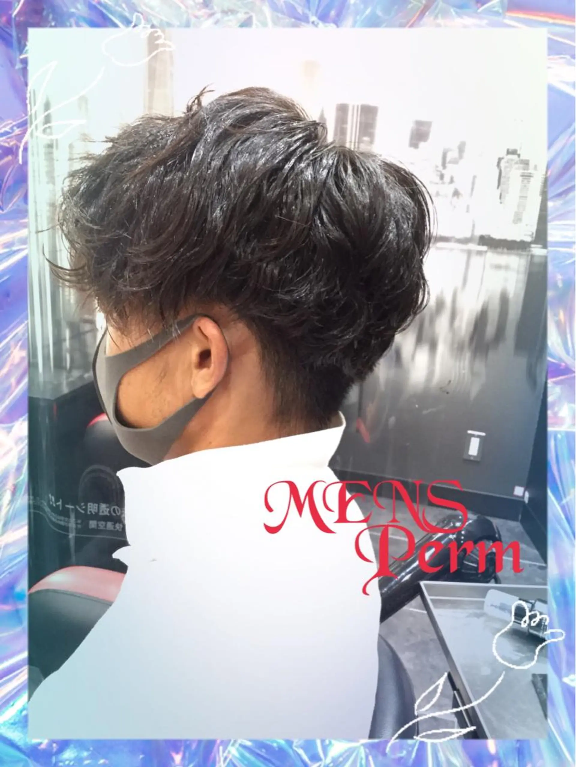 パーマ メンズ Annon プライベートサロンのヘアスタイル