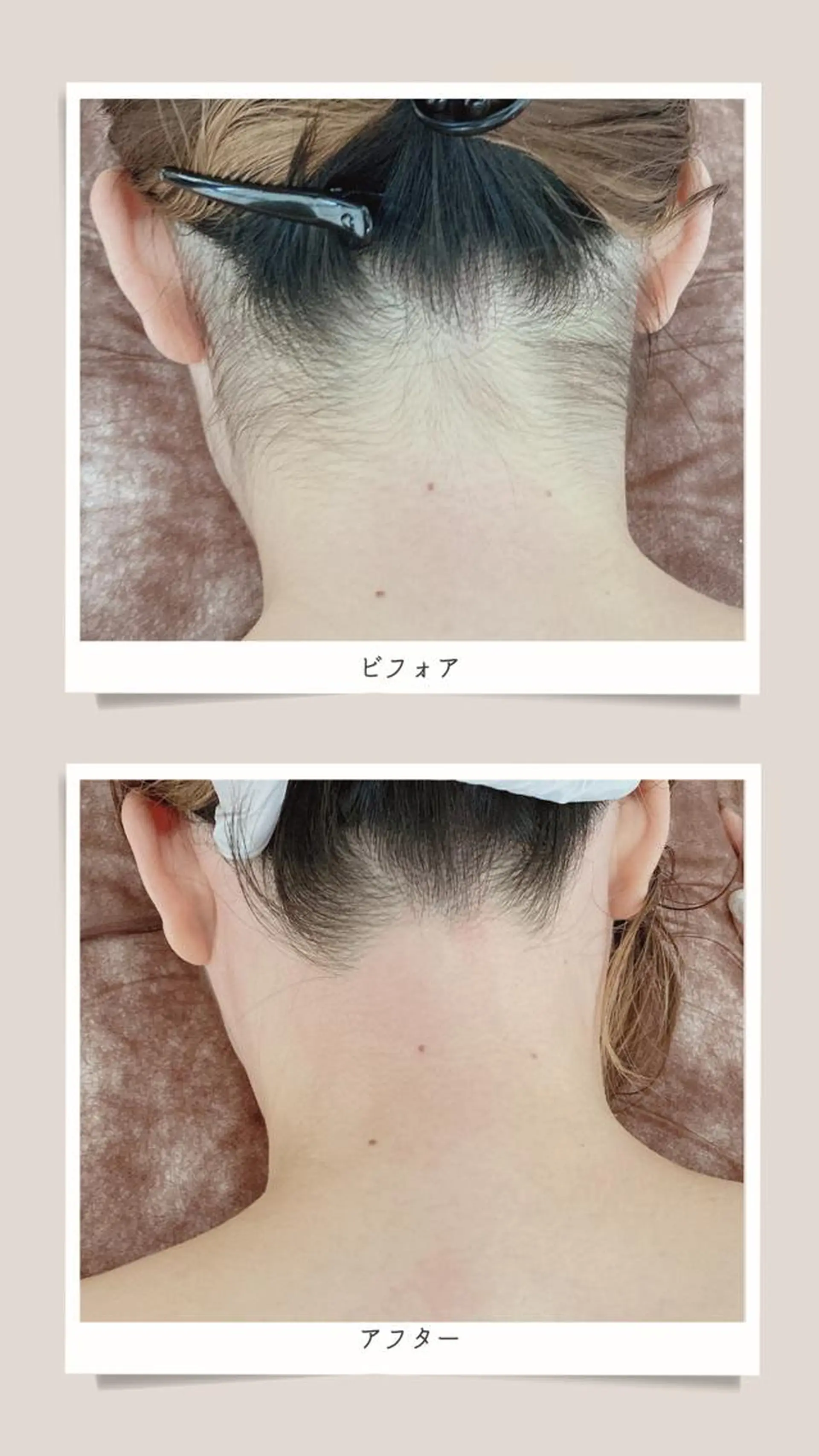 Asano Makikoのエステ・リラクイメージ