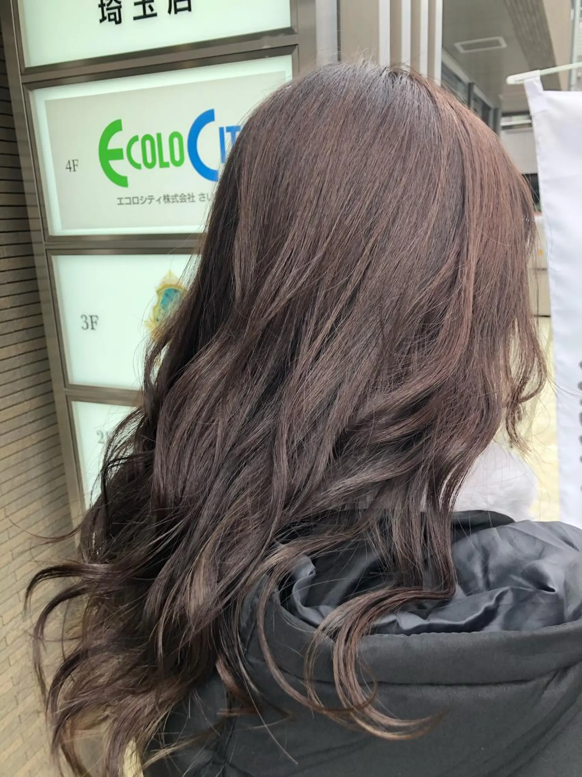 カラー 縮毛矯正 髪質改善 韓国風レイヤー 吉田のヘアスタイル