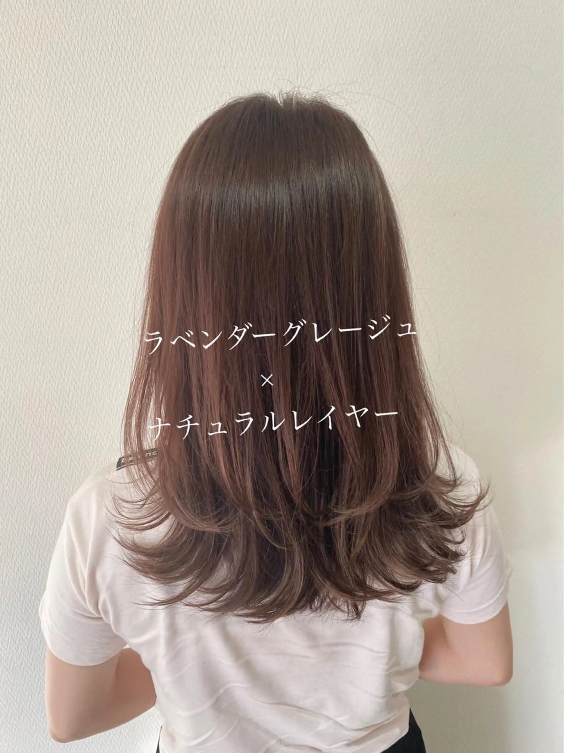 セミロング 山本 茉希のヘアスタイル