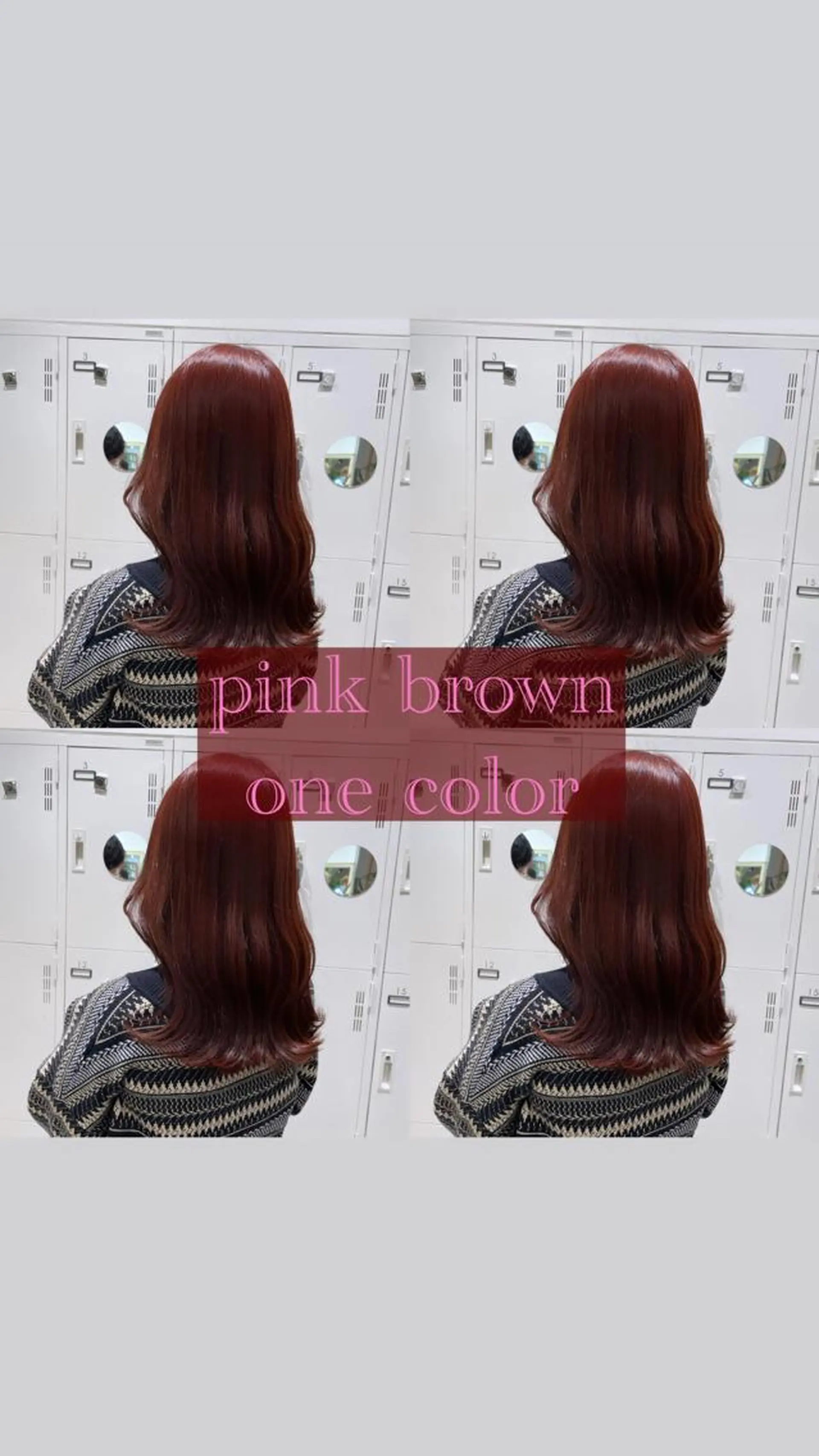 セミロング カラー ブラウンカラー ピンクカラー ピンクブラウン ヘアカラー ピンクカラー🎀/ ミルクティー🍼花音のヘアスタイル