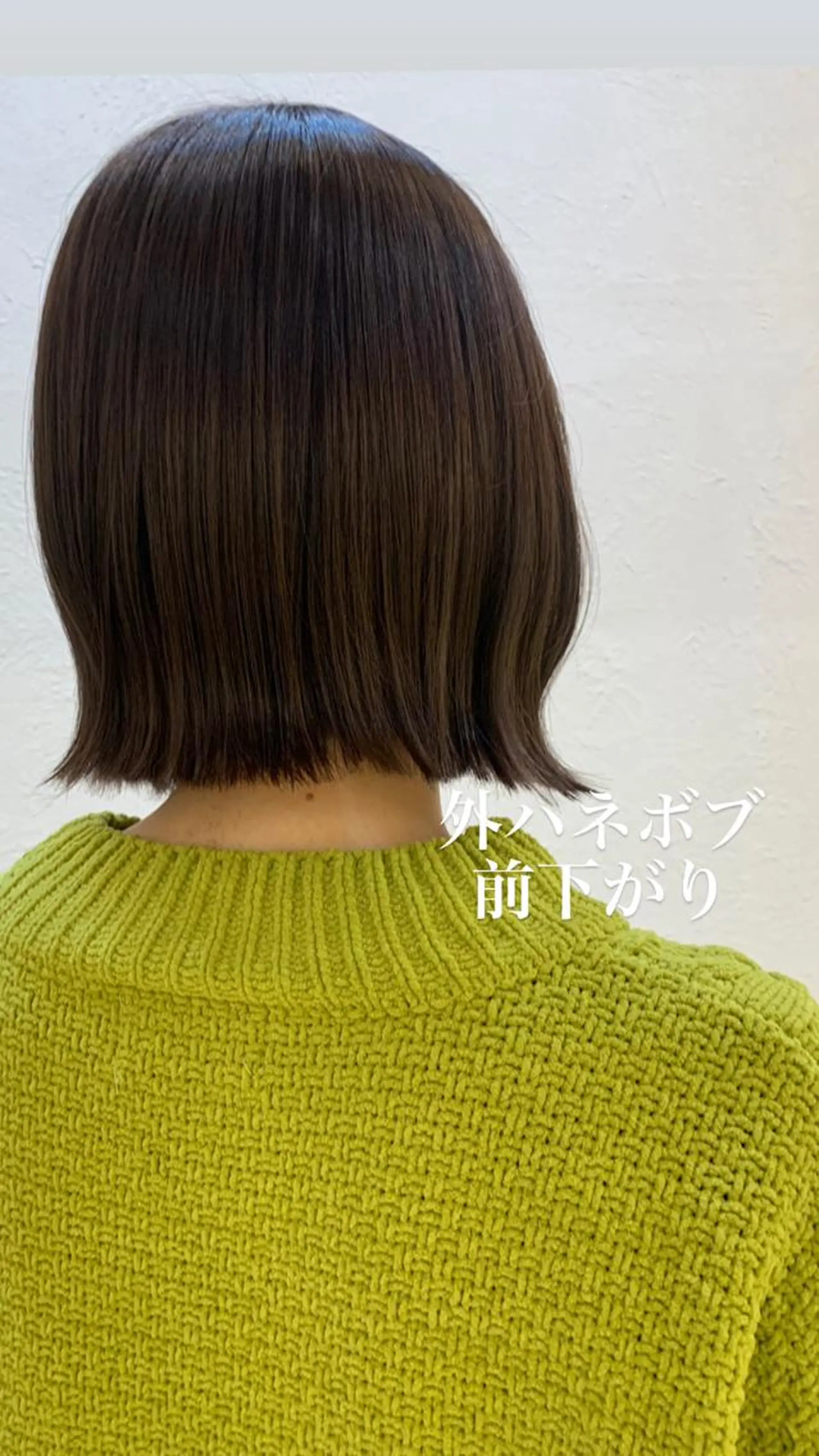 ショート カラー 似合わせカラー/艶 髪質改善/ヨシザキのヘアスタイル