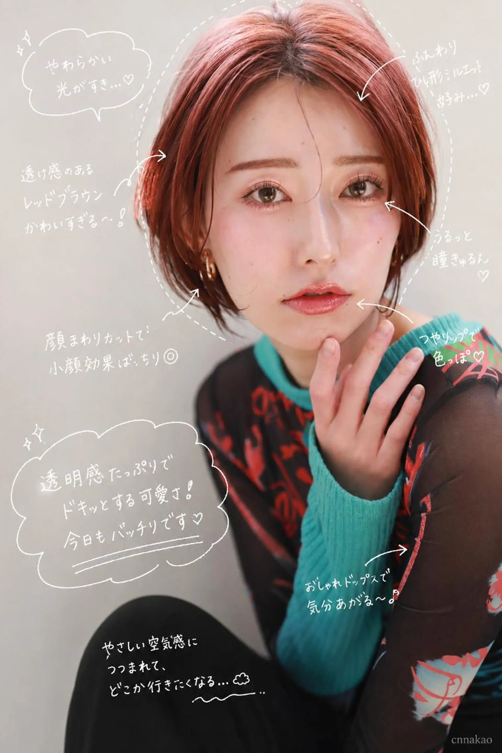 ショート cn nakaoのヘアスタイル