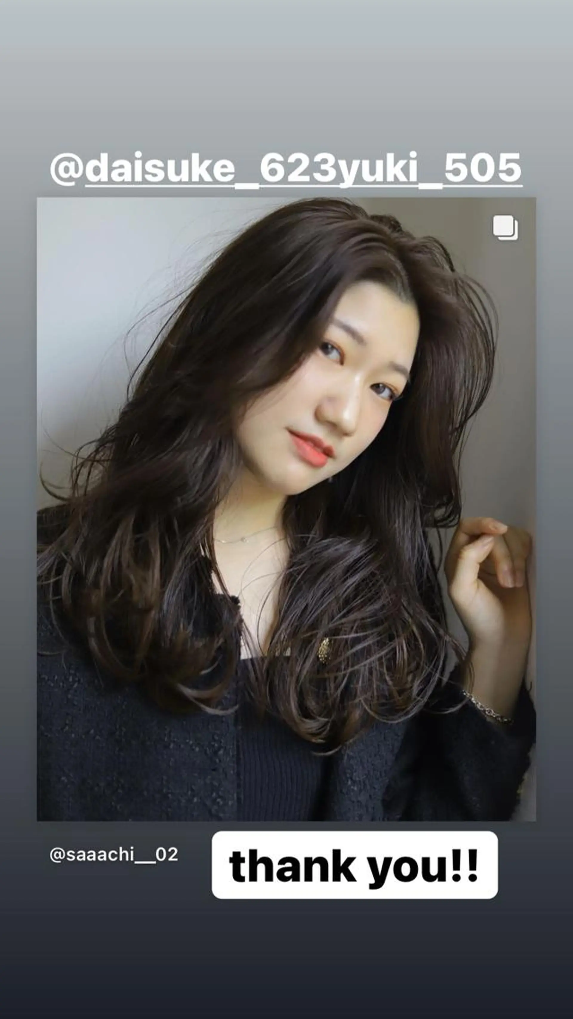 セミロング 金子 大介のその他イメージ