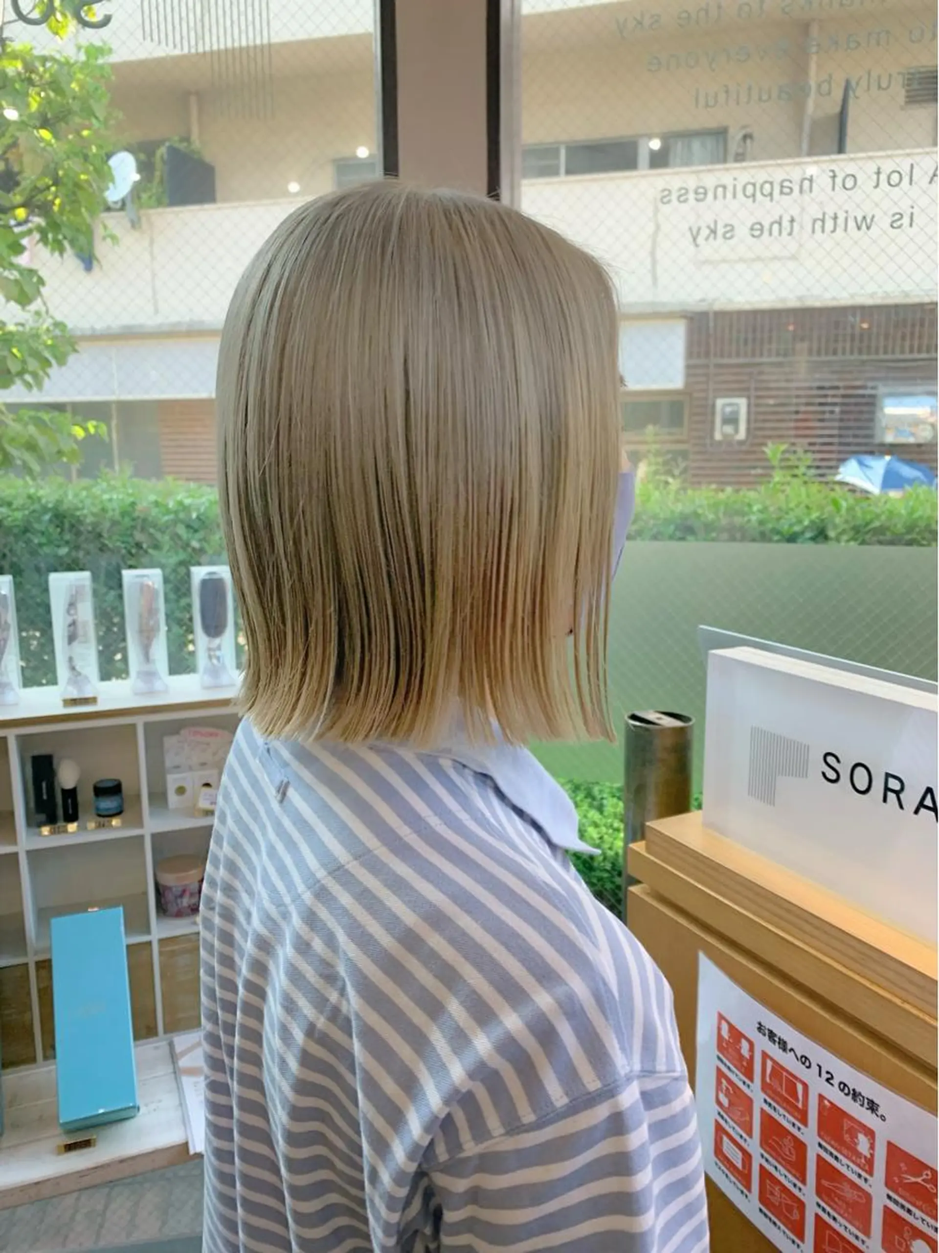 カラー ヘアカラー 中村遥香 ☺︎ママ美容師のヘアスタイル