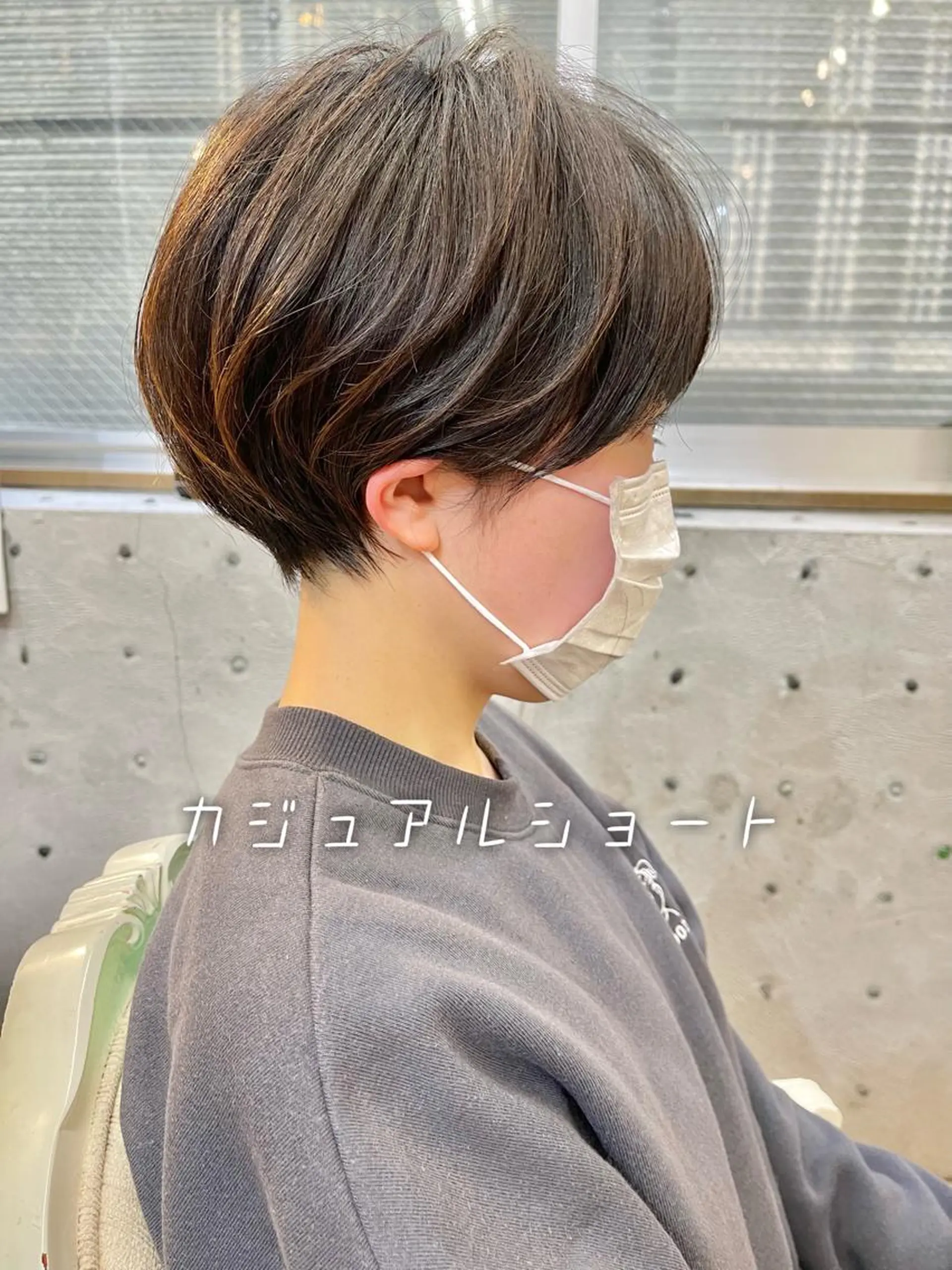 ショート 及川 光のヘアスタイル