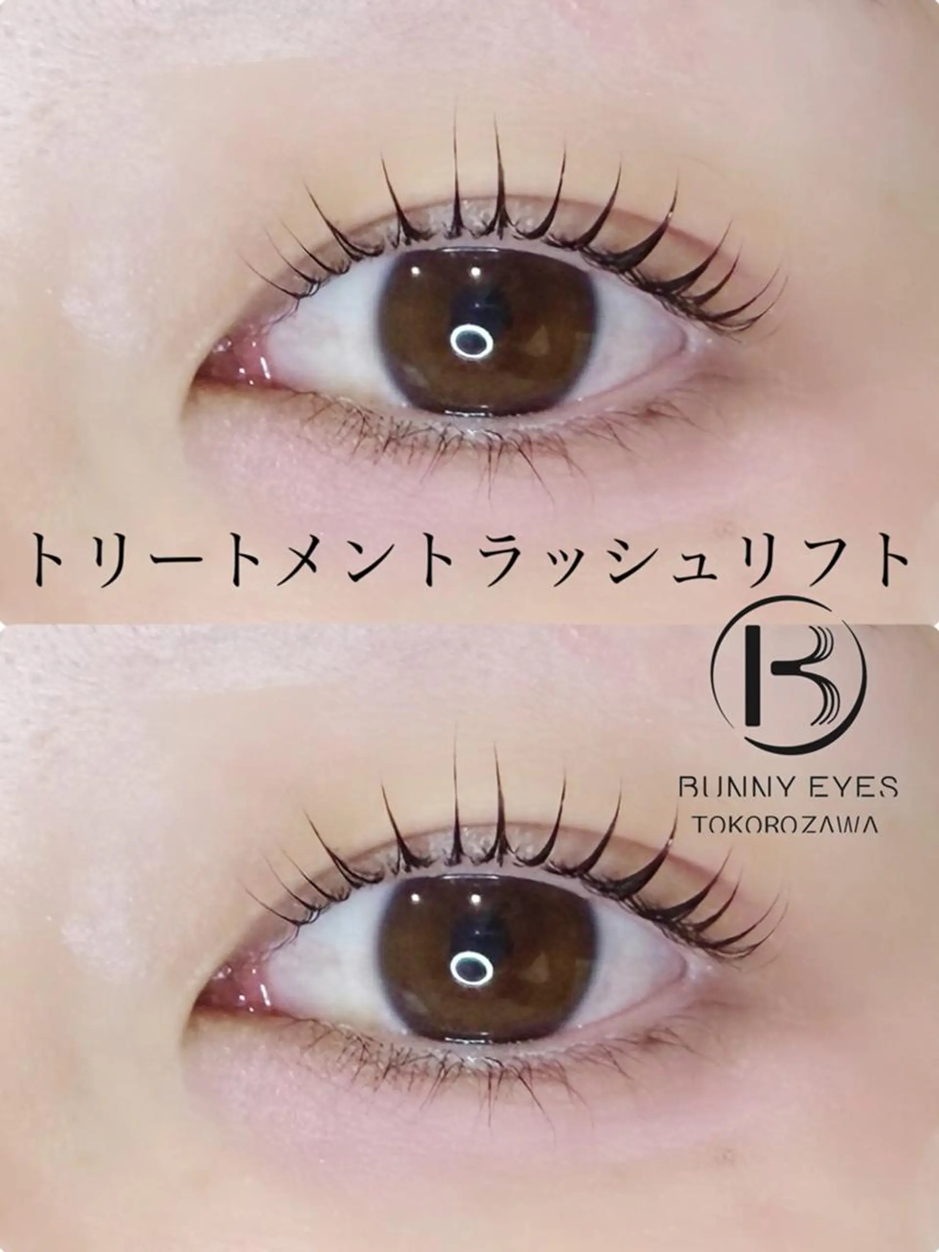 マツエク・マツパ Bunny eyes 武久のマツエク・マツパデザイン