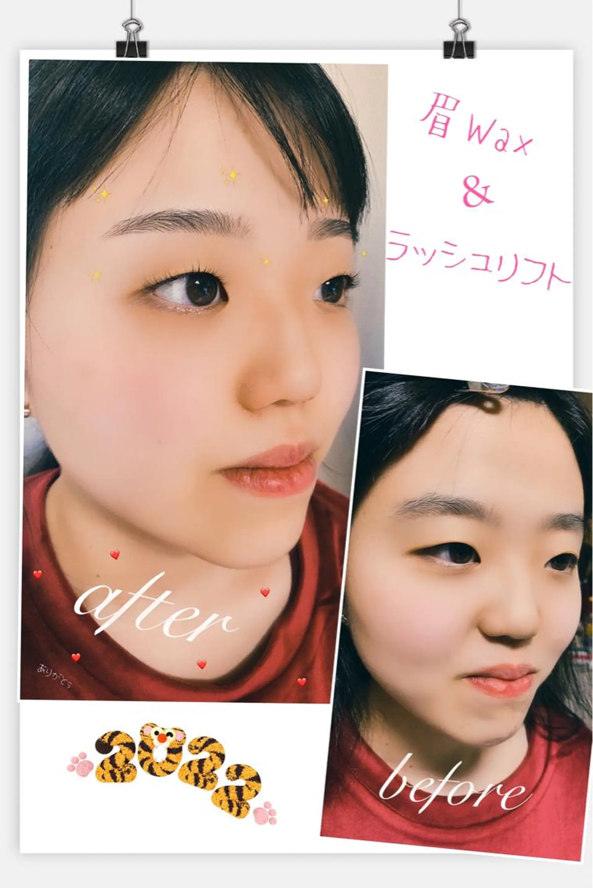 マツエク・マツパ アイブロウ 一重×まつ毛パーマ mika ☆のマツエク・マツパデザイン