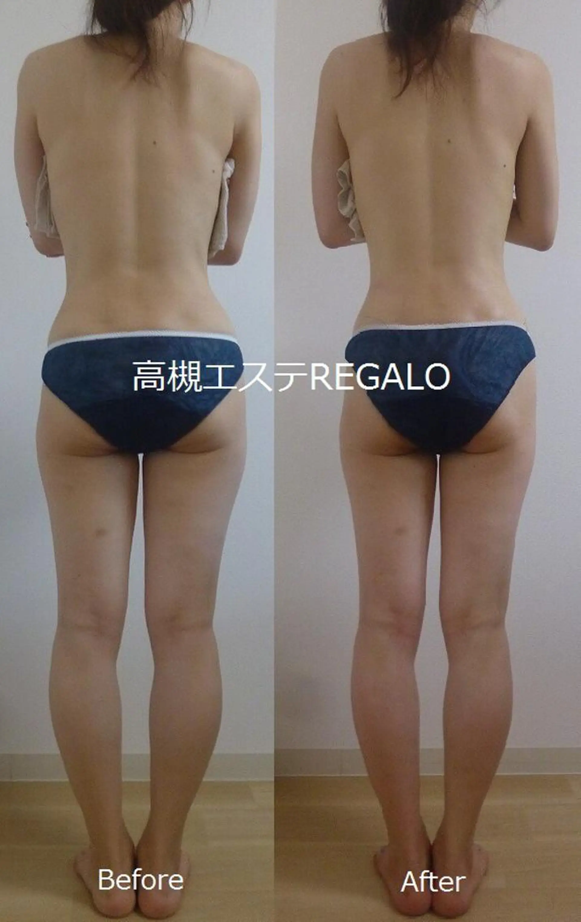 矢野 さやかのエステ・リラクイメージ