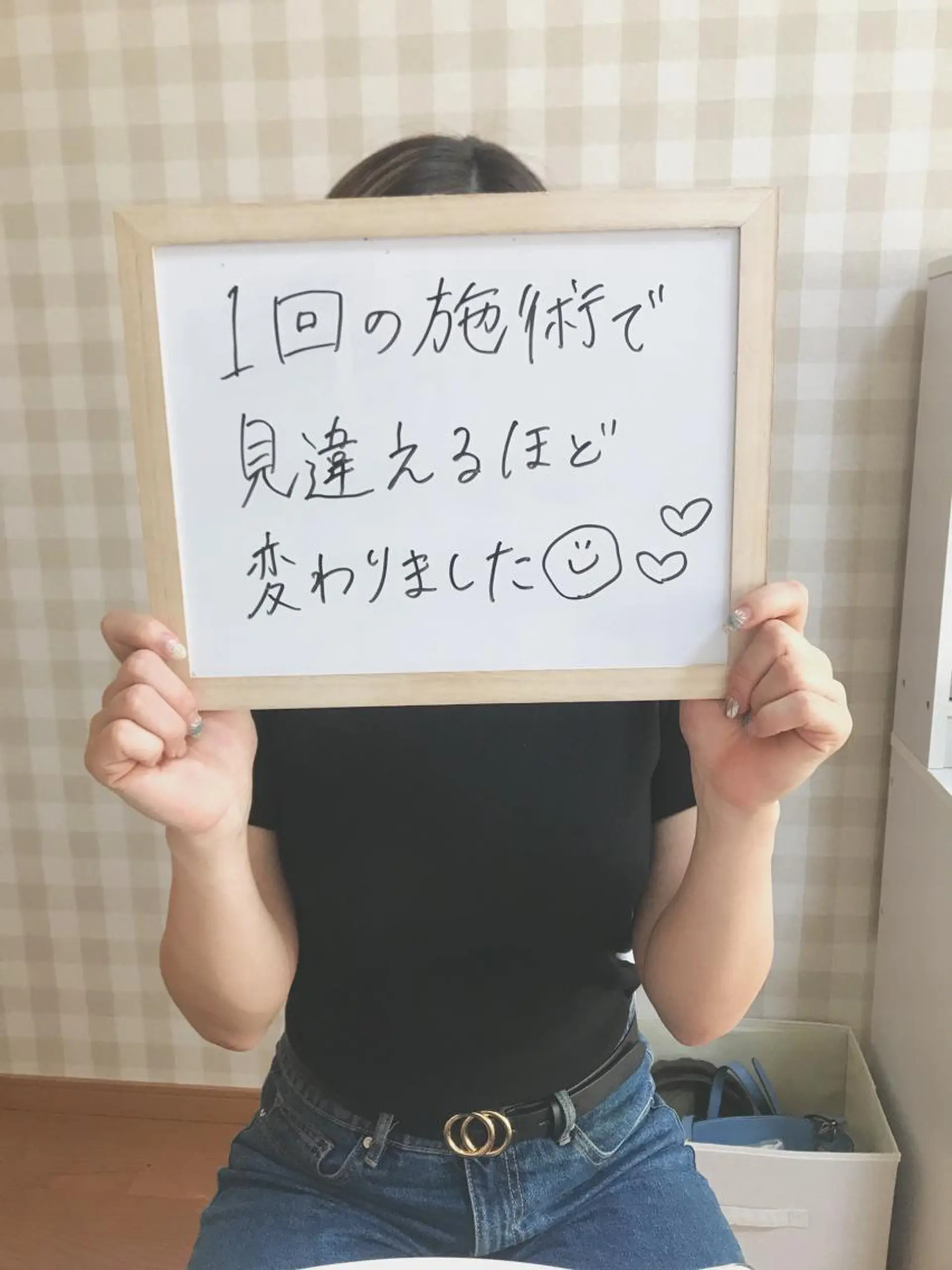 《本気痩せ×疲労改善 》  BILOOPのエステ・リラクイメージ