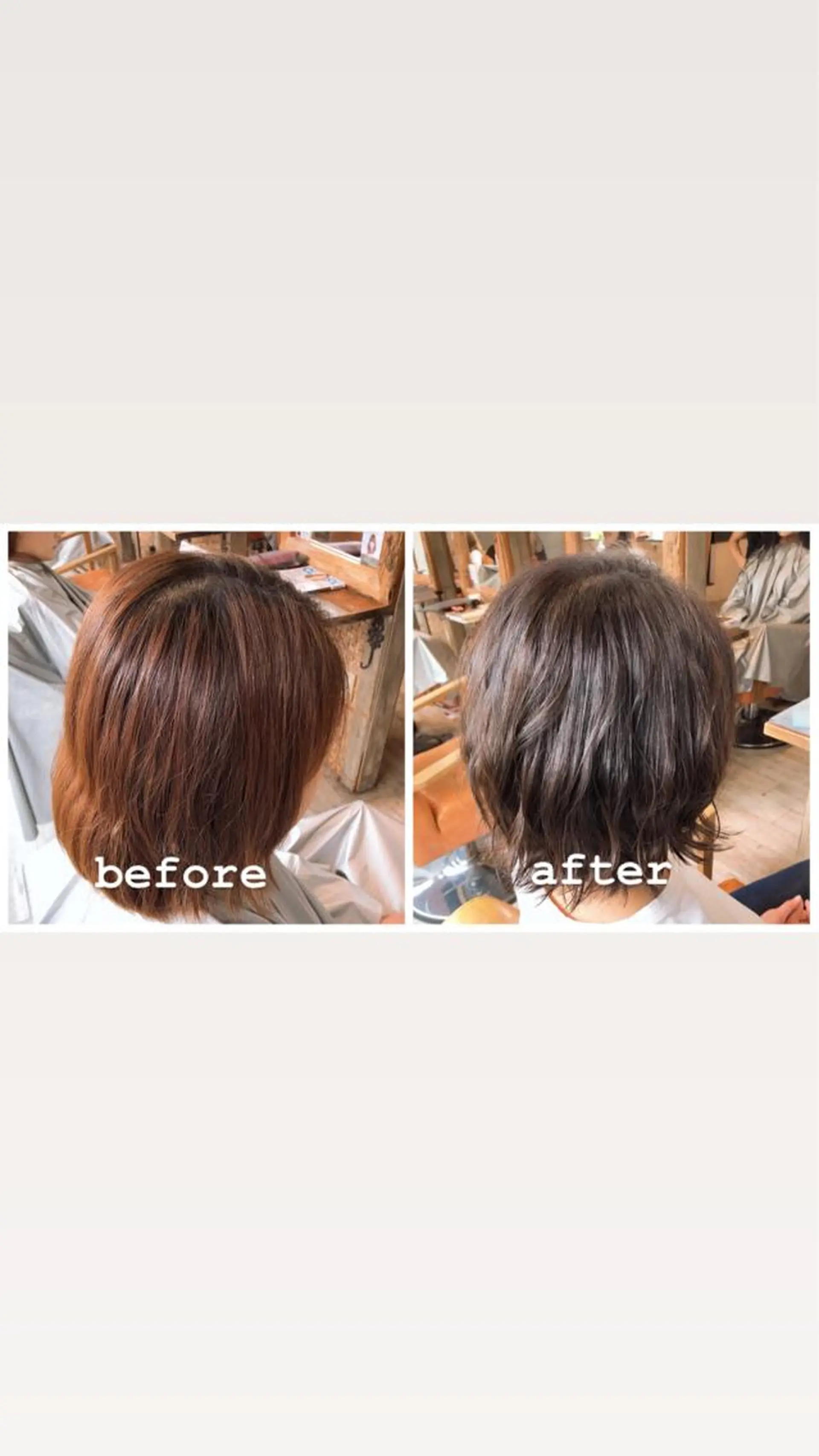 ショート カラー 中村 優志のヘアスタイル
