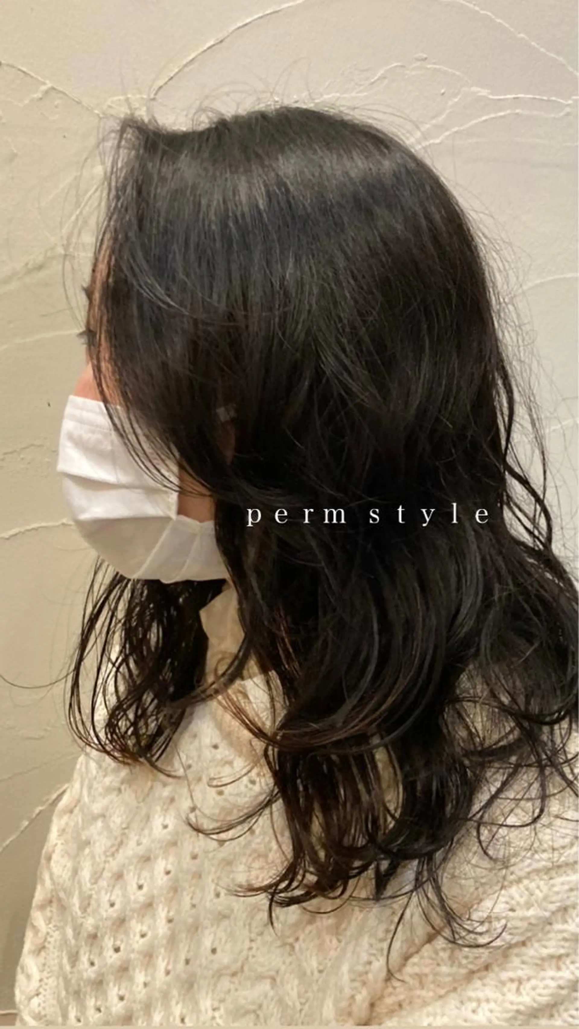 ロング CYAN. 矢場町店所属・パーマ/名古屋パーマ / コデラ ナナホのヘアスタイル