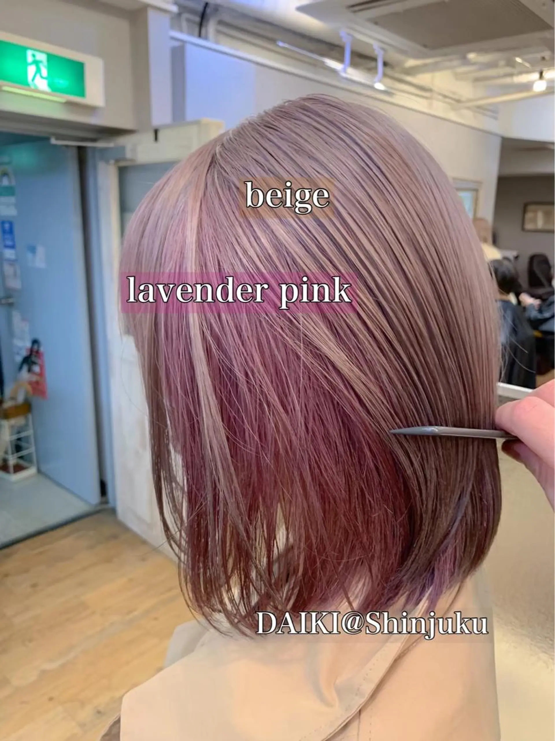 ショート カラー パーマ ヘアアレンジ メンズ ワット 原宿のヘアスタイル