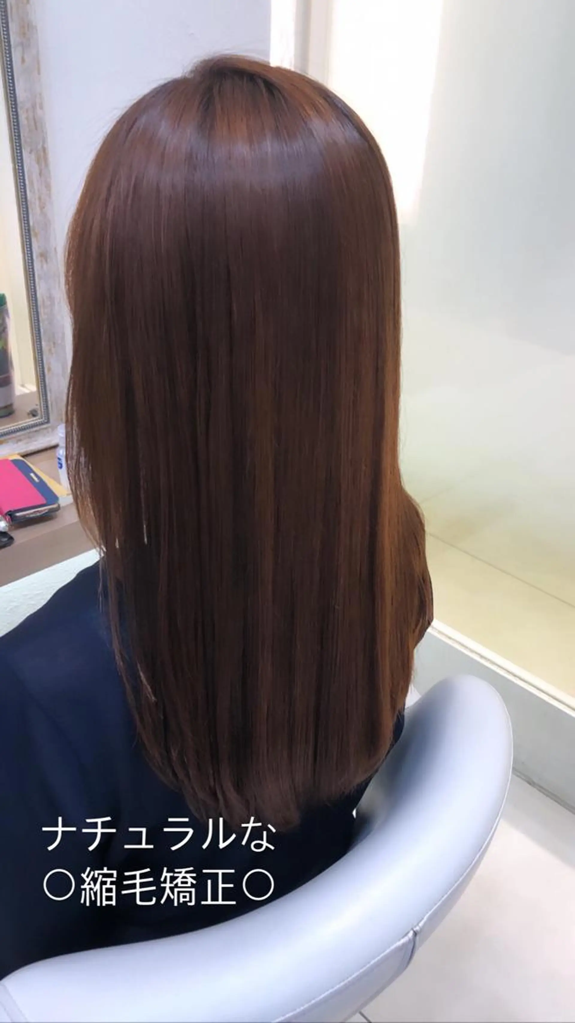 ロング パーマ カット 縮毛矯正 トリートメント 縮毛矯正/髪質改善/ 艶髪ササキナツミのヘアスタイル