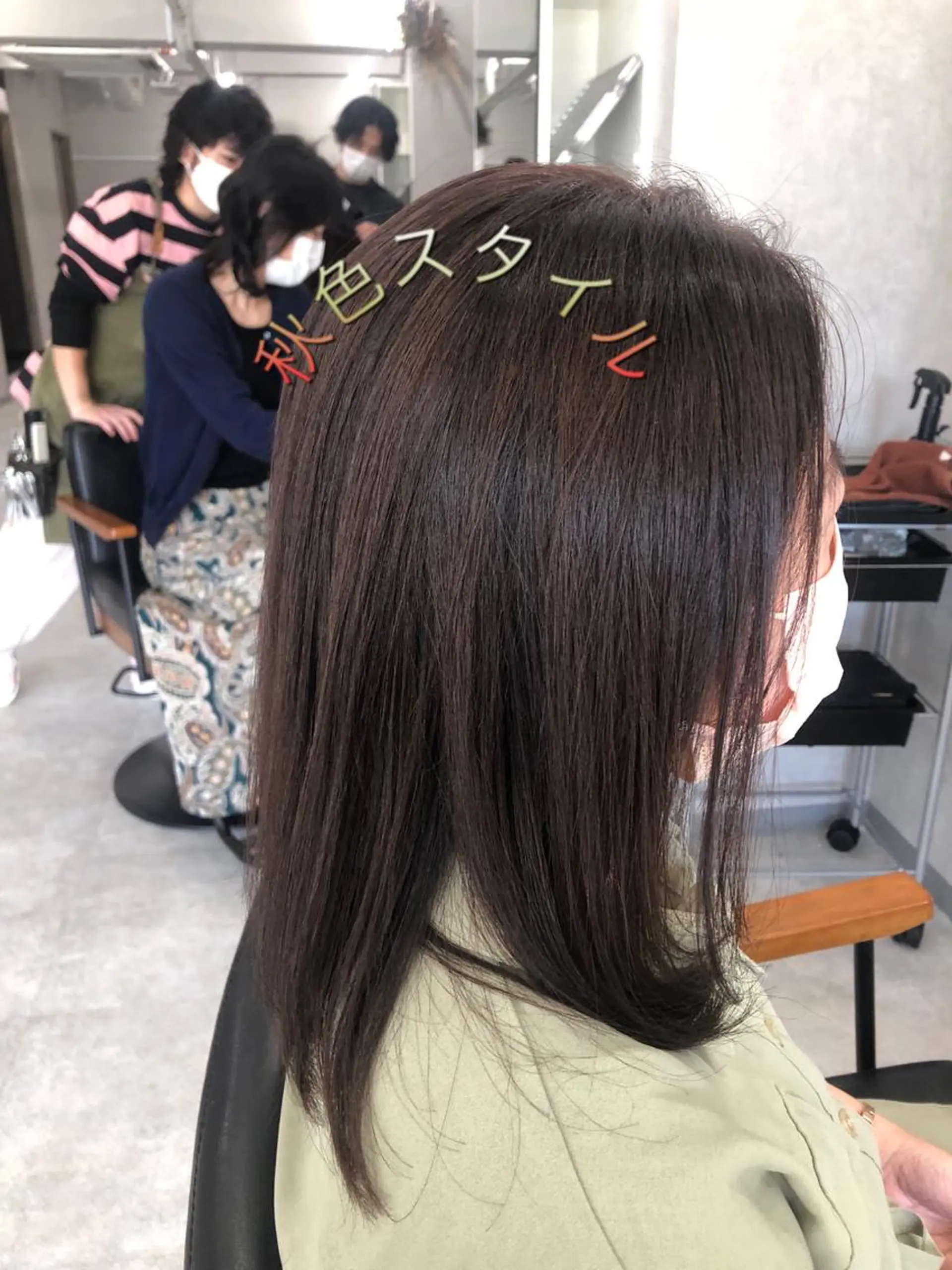 ミディアム ヘアカラー トリートメント 🌼🍀elu高 橋康太郎🍀🌼のヘアスタイル