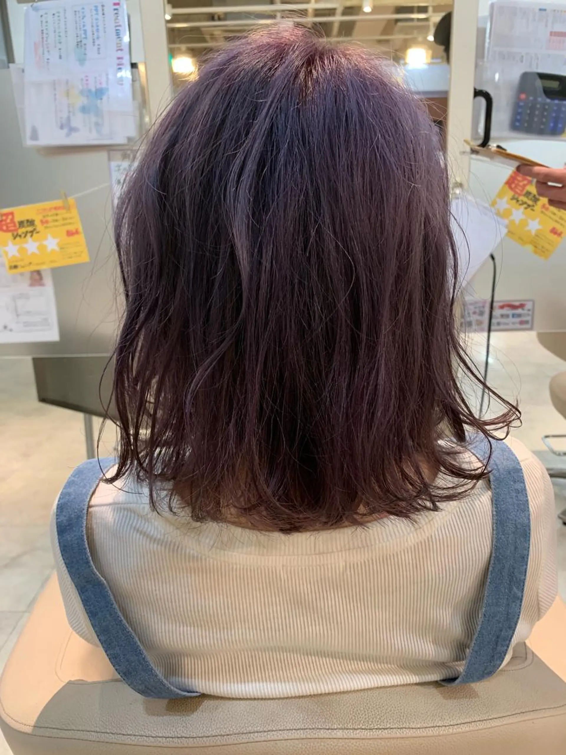 ミディアム ボブ トリートメント 本田 卓也のヘアスタイル