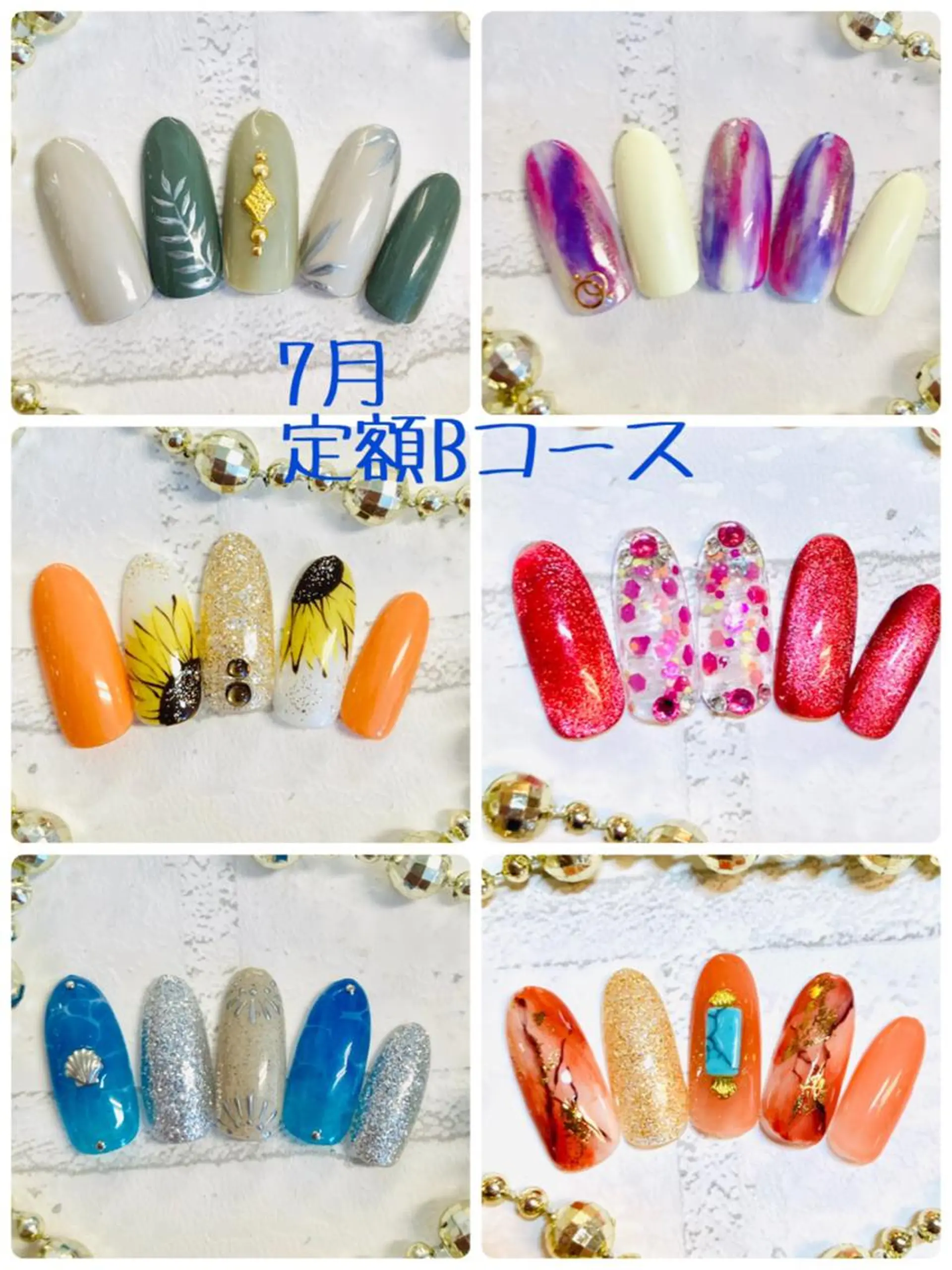 ネイル ono megumiのネイルデザイン