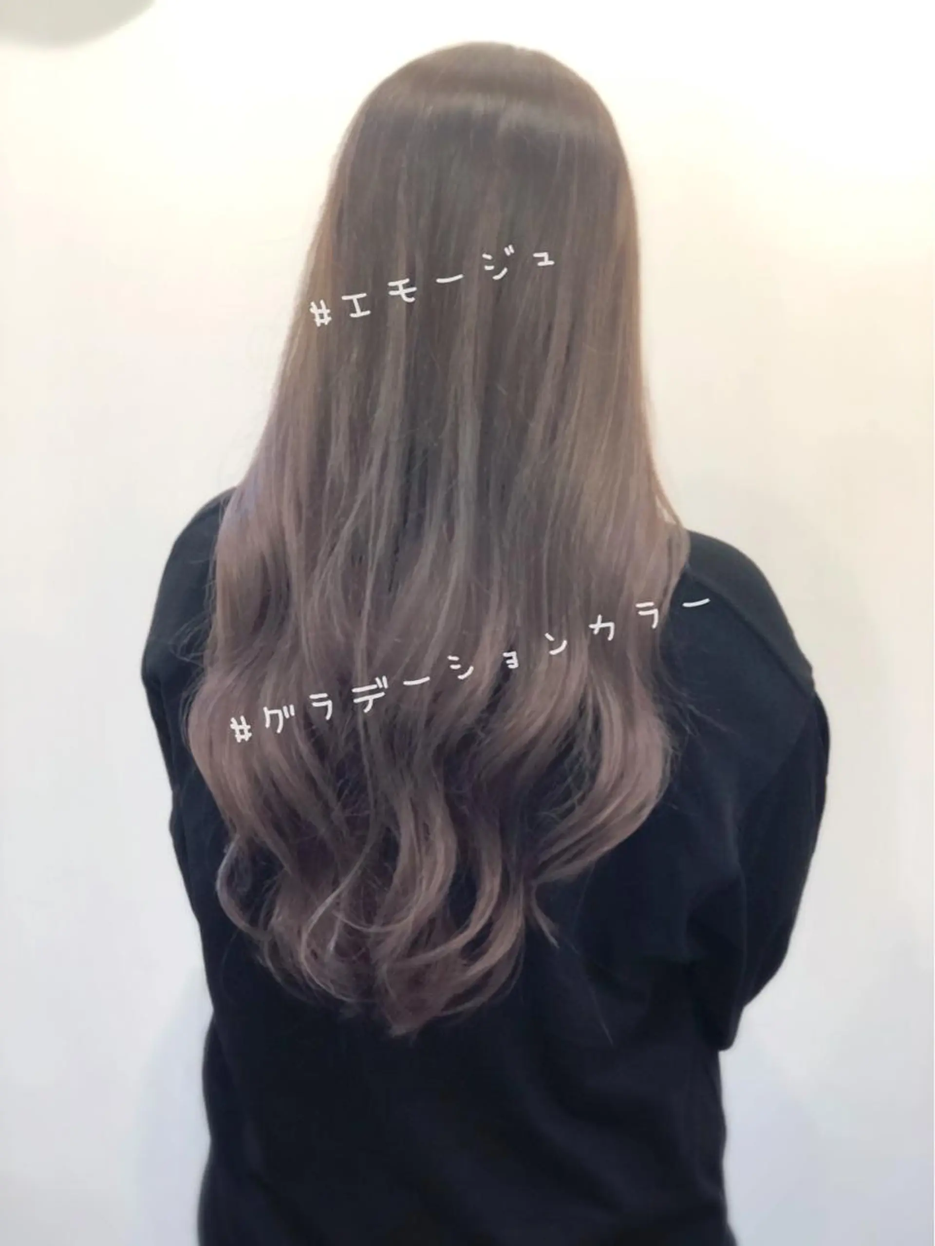 ロング カラー ヘアアレンジ ✖️リーアキト LEEAKITO✖️のヘアスタイル
