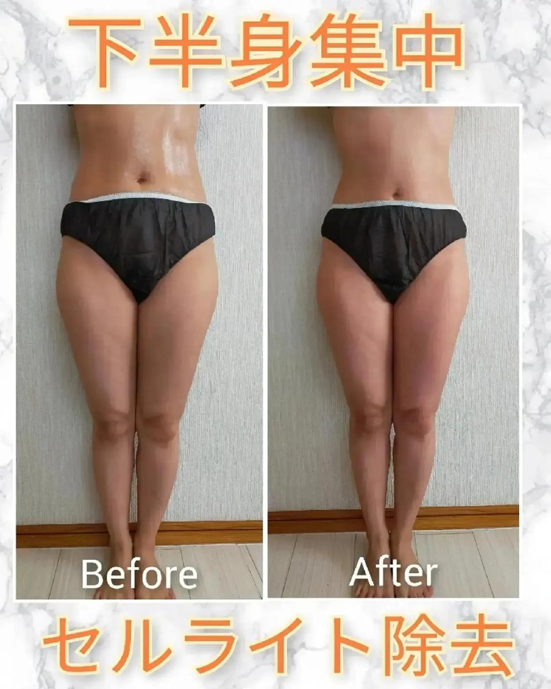 エステ リラク N. pauleleのマツエク・マツパデザイン