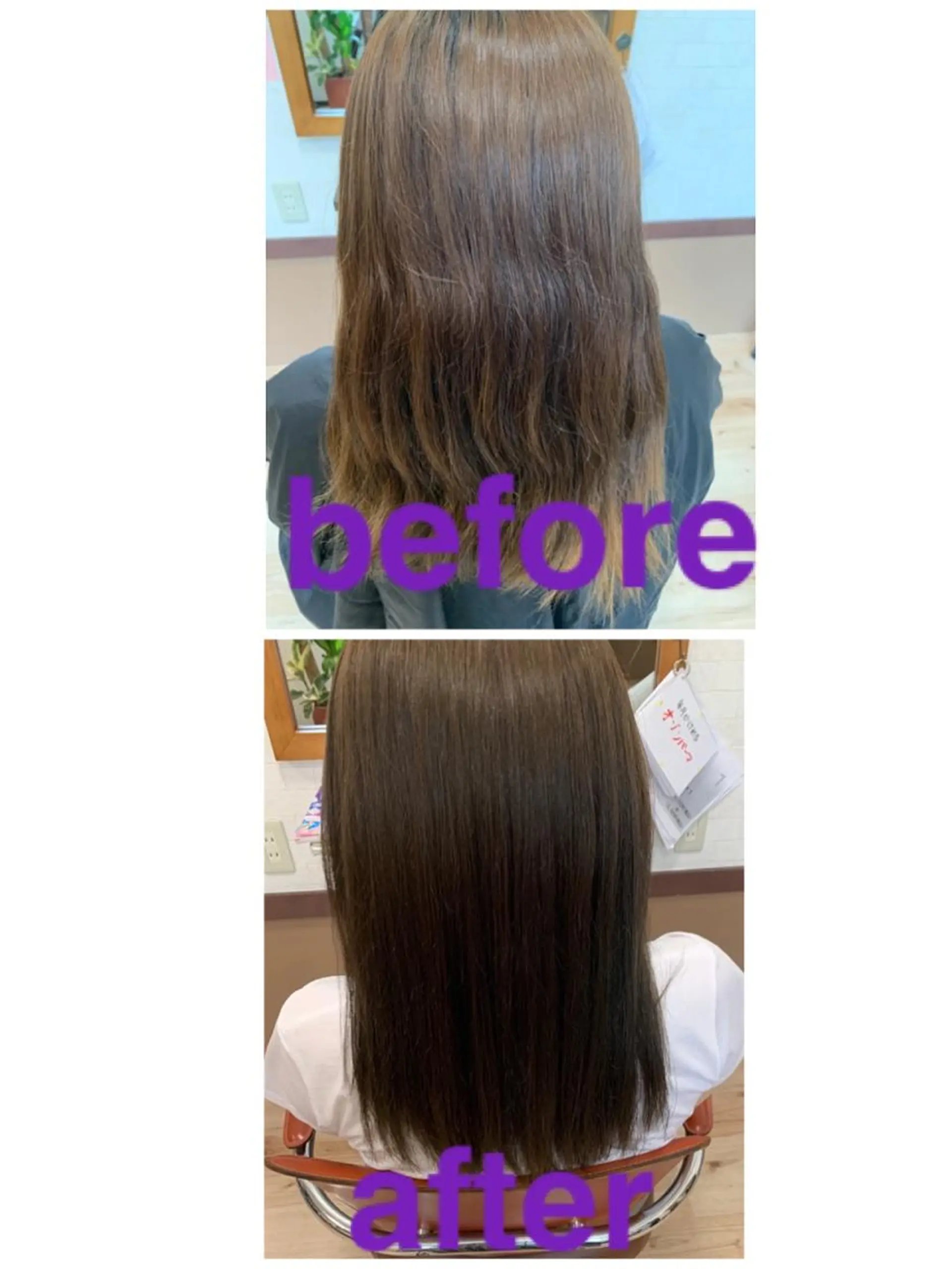 セミロング カラー 中本 愛理のヘアスタイル