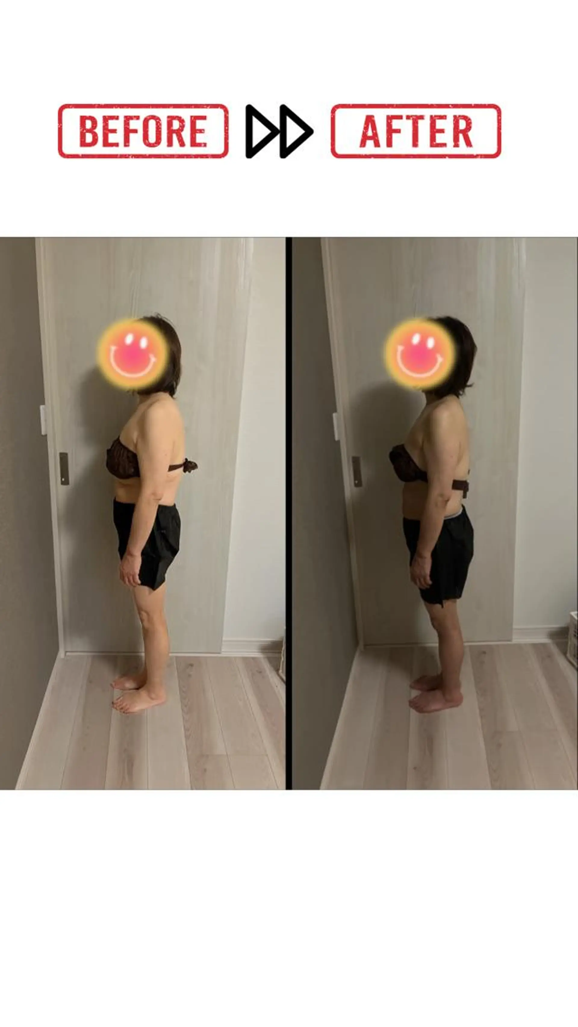 エステ リラク ジョイフル ワーク美容整体のエステ・リラクイメージ