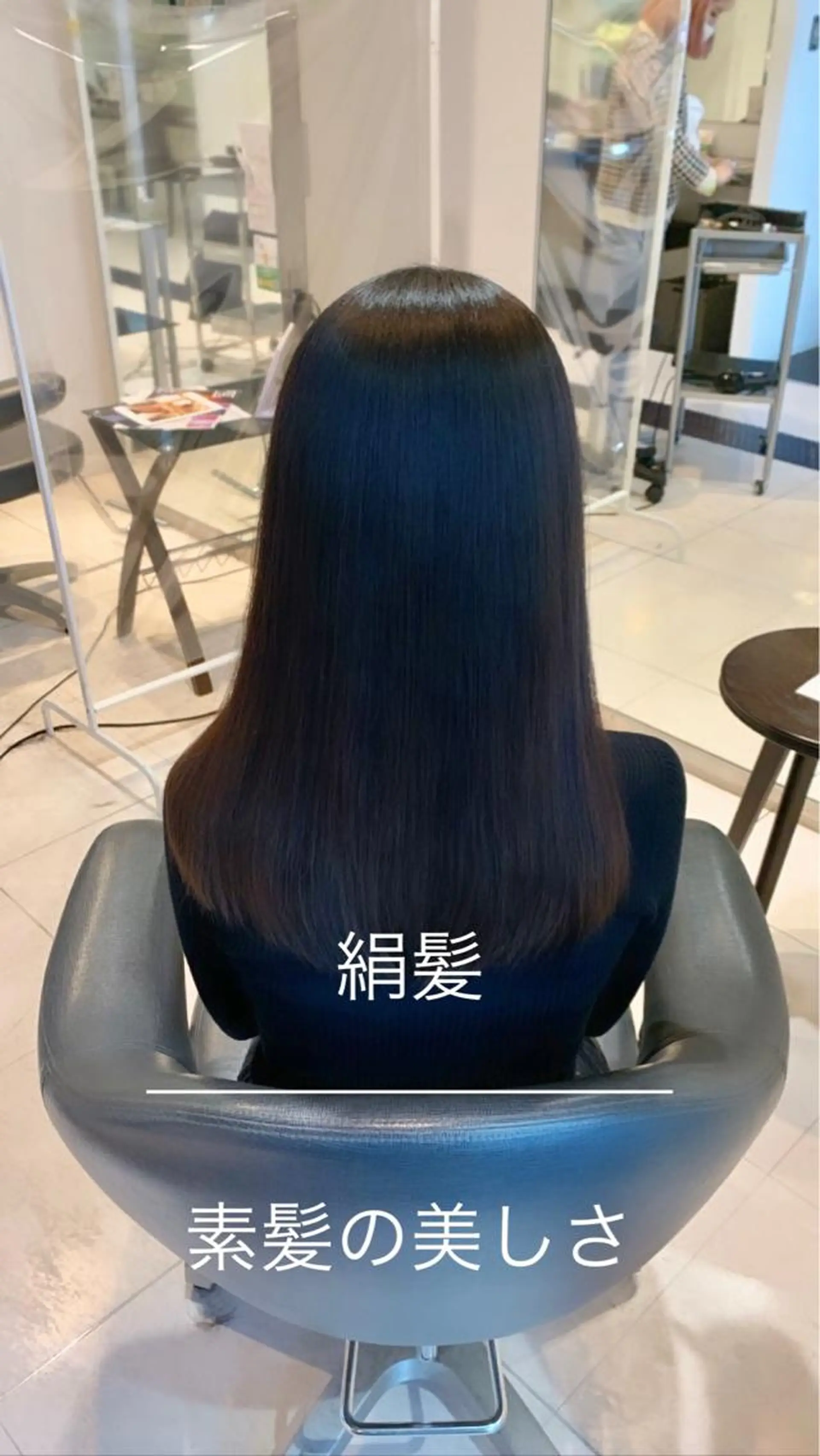 ロング 👑松山ストレート/ メンズヘア/龍仁👑のヘアスタイル