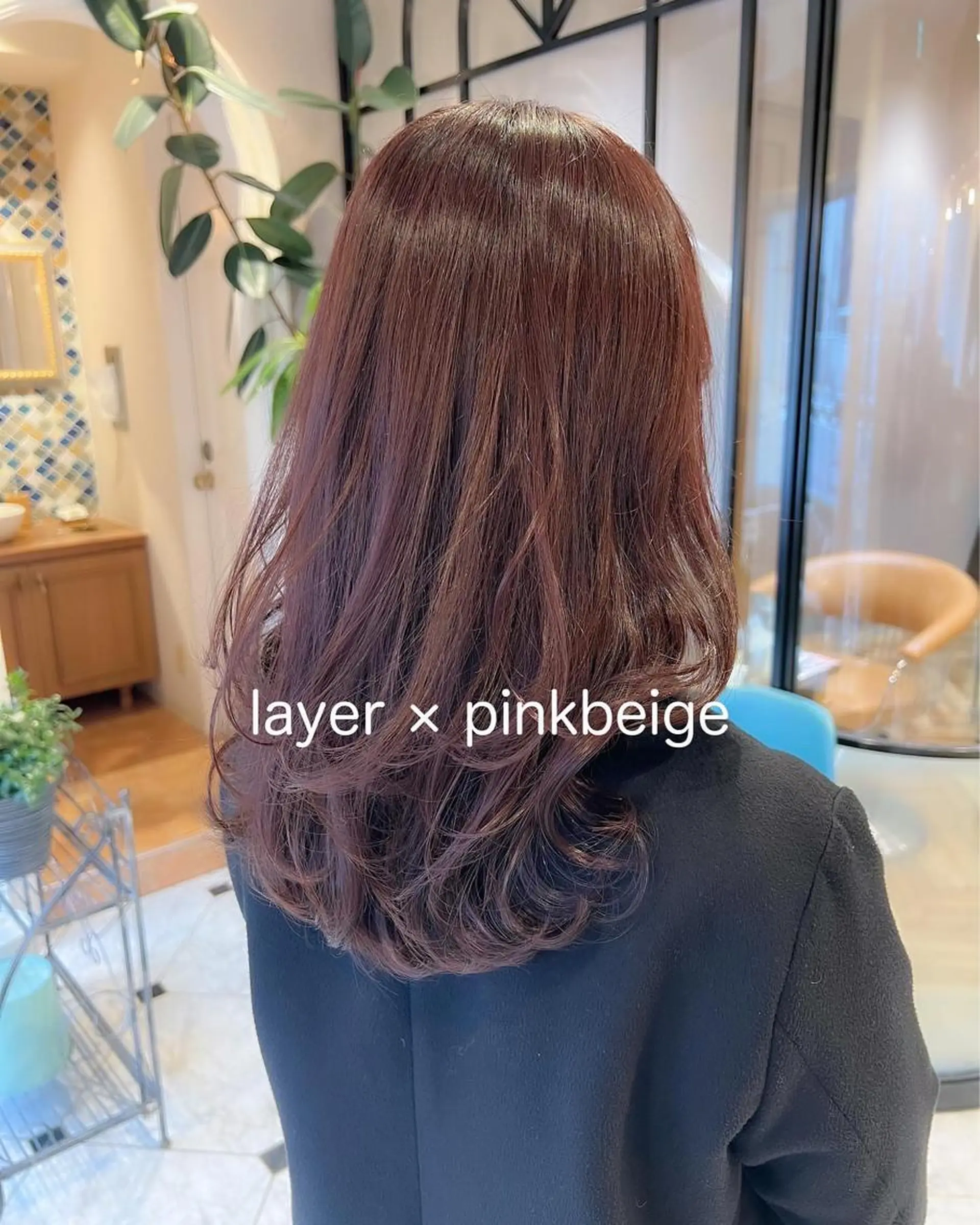 セミロング カラー カット ヘアカラー トリートメント 🇰🇷韓国レイヤー 錦糸町【北山謙三】のヘアスタイル