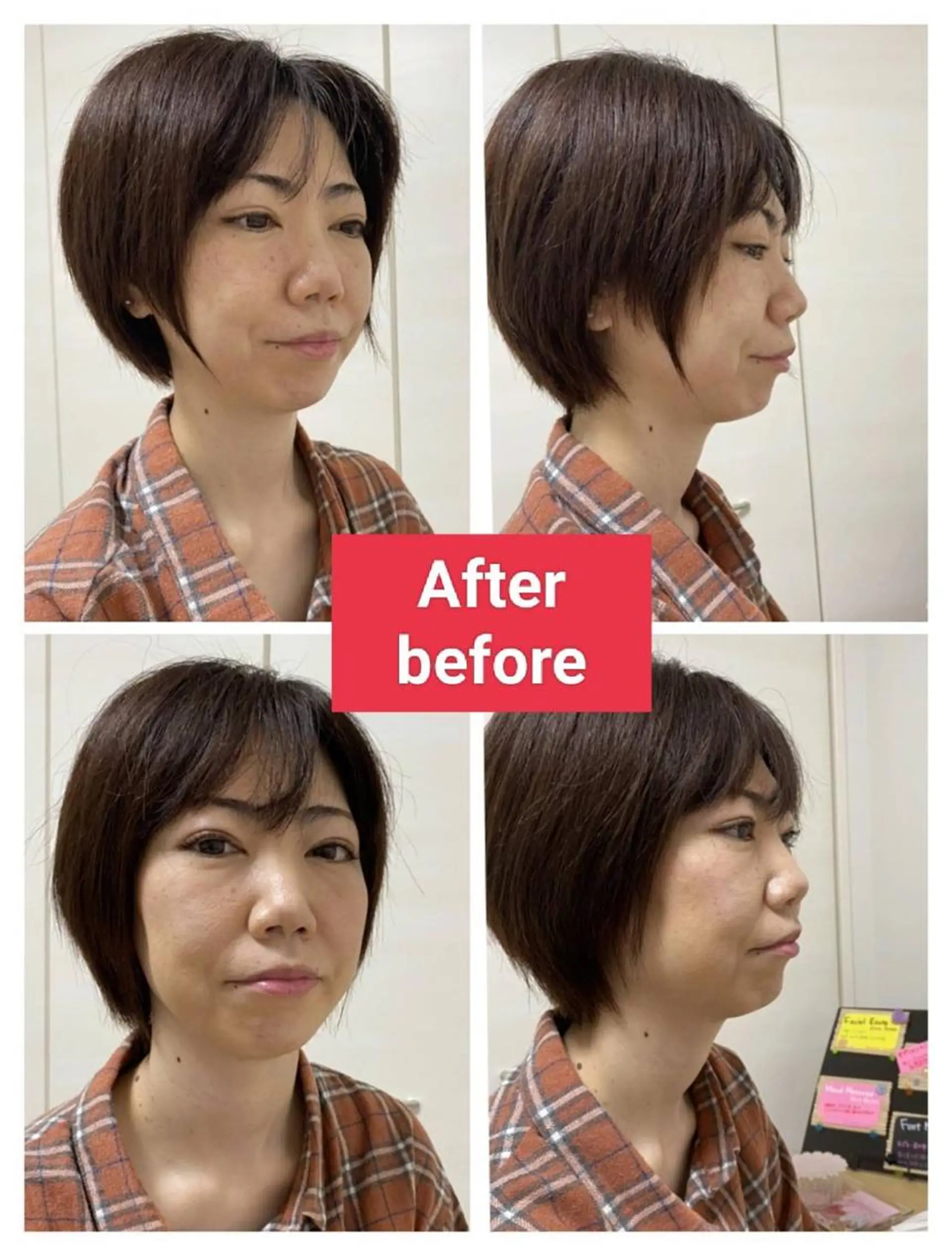 beauty salon mewのエステ・リラクイメージ