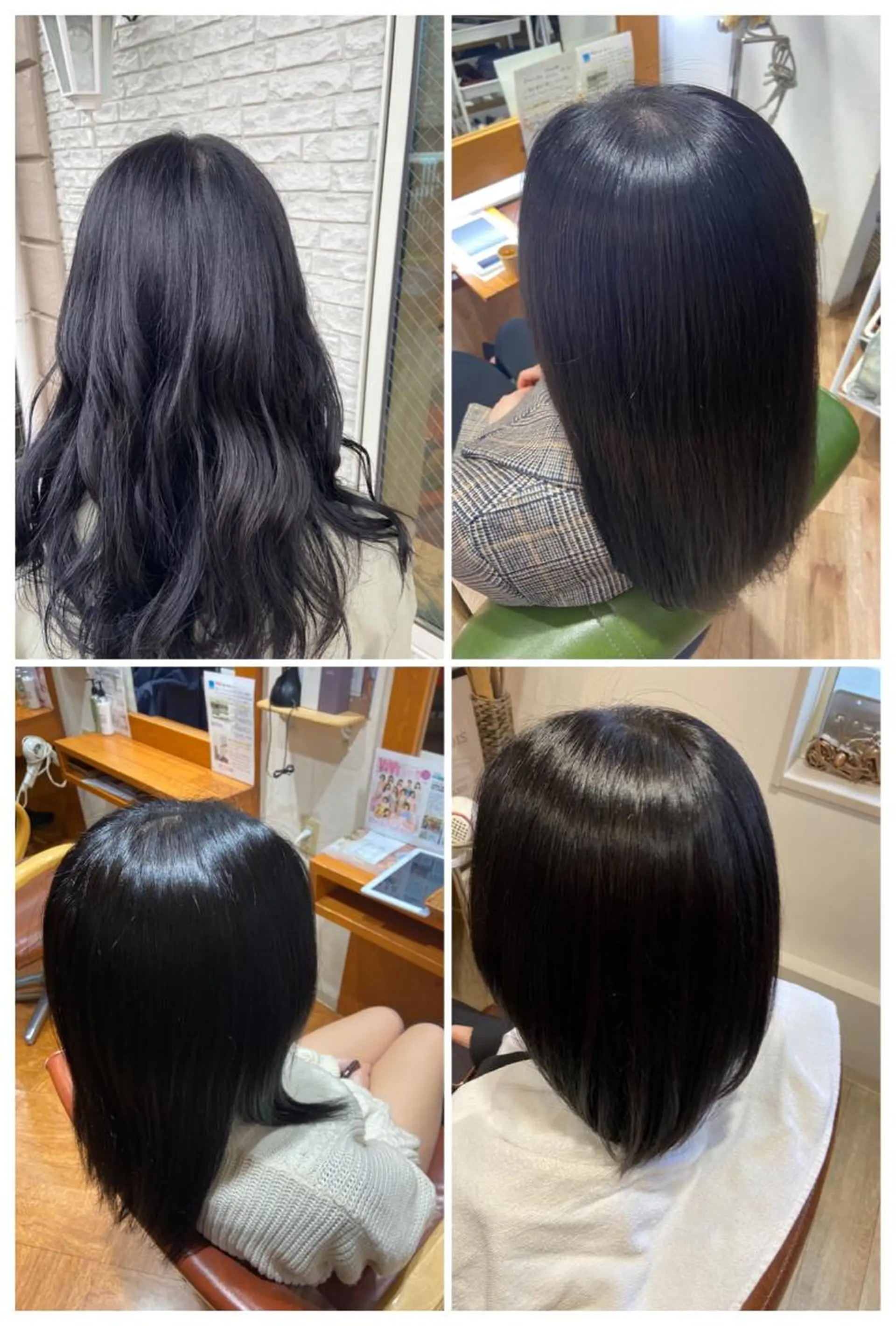 カラー 🪼高評価🪼 💎柴崎の藤咲💎のヘアスタイル