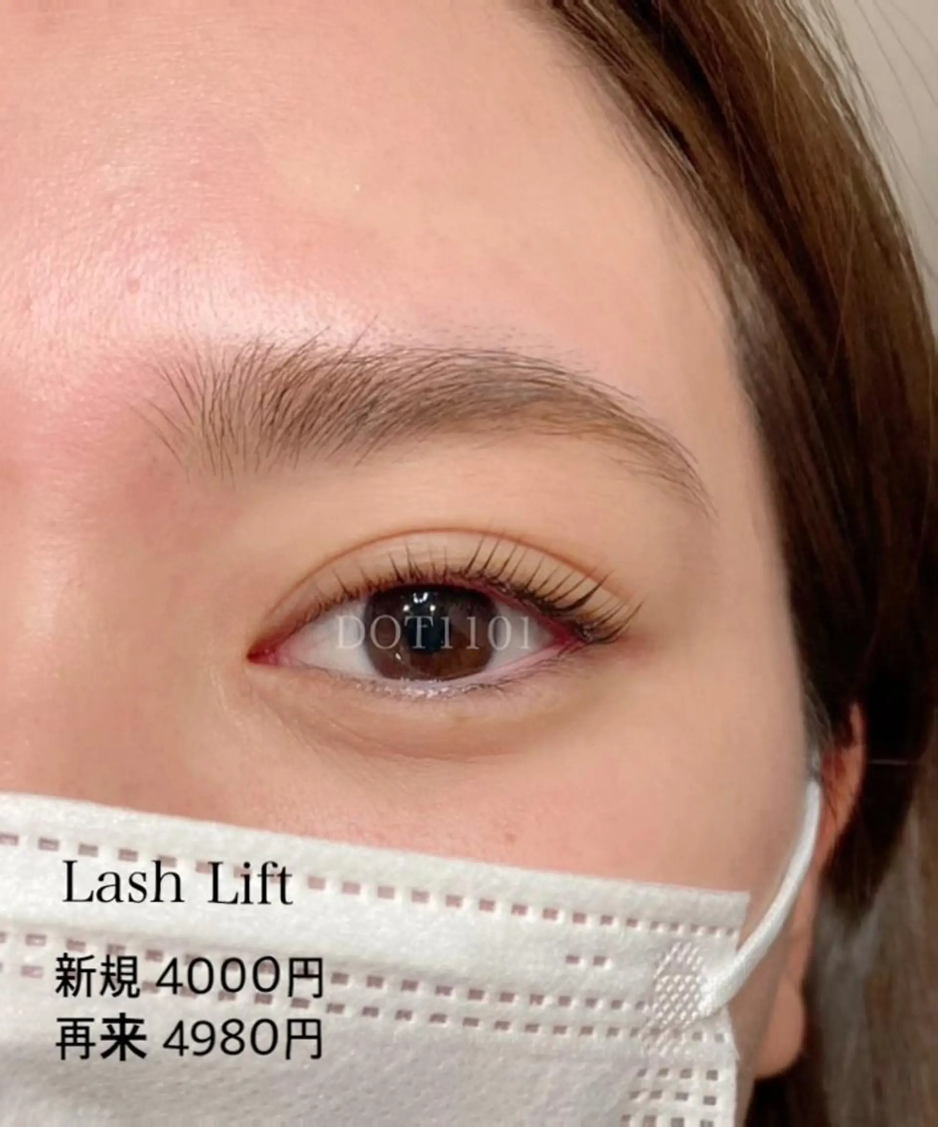 マツエク・マツパ DOT1101 a.i🌼のマツエク・マツパデザイン