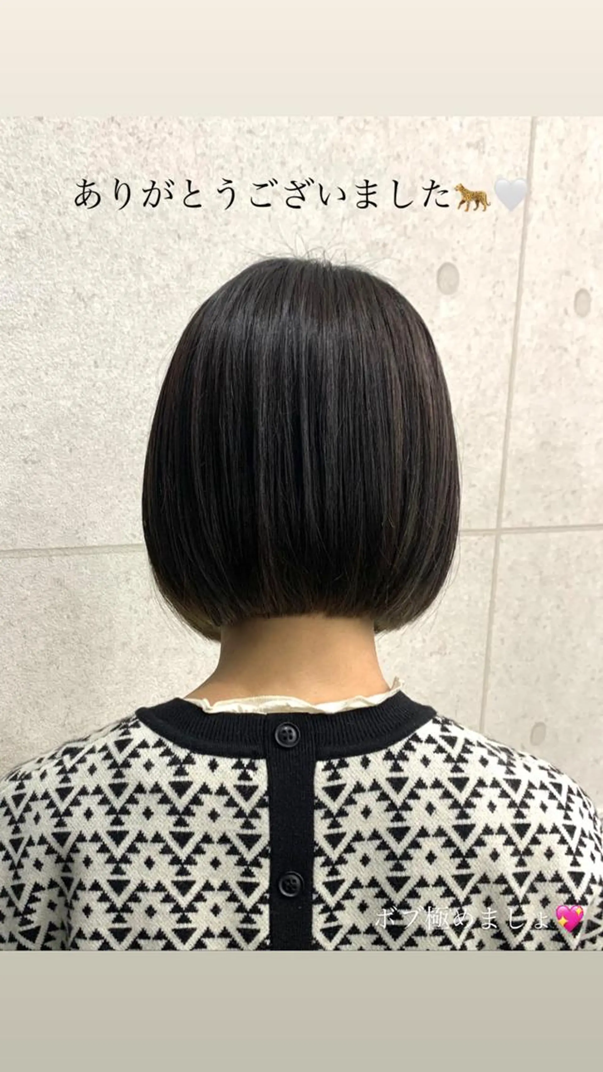ショート レイヤー ハイトーン 暖色⭐︎KANAKOのヘアスタイル