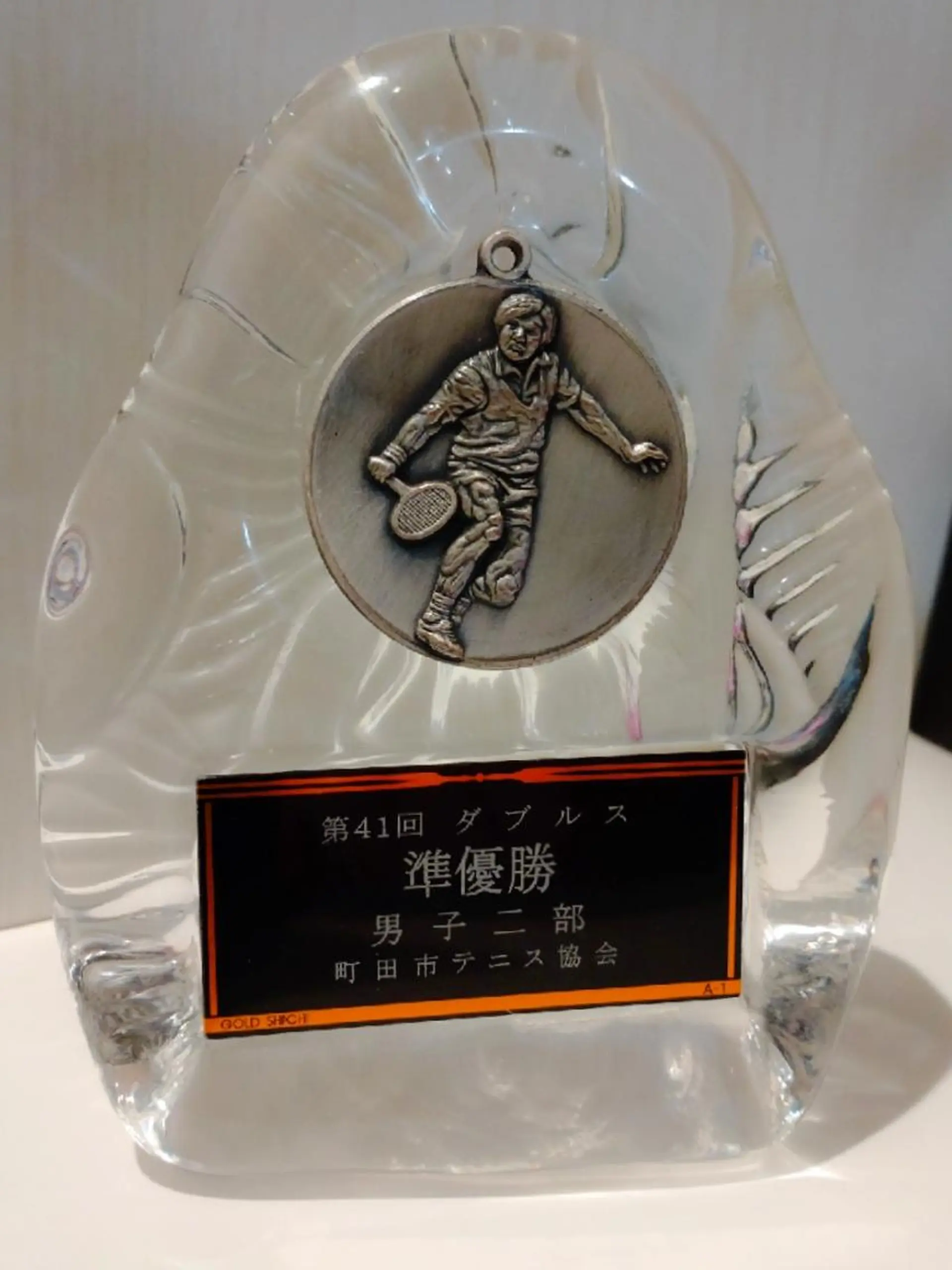 整体サロン KIRAKUNIYAのエステ・リラクイメージ