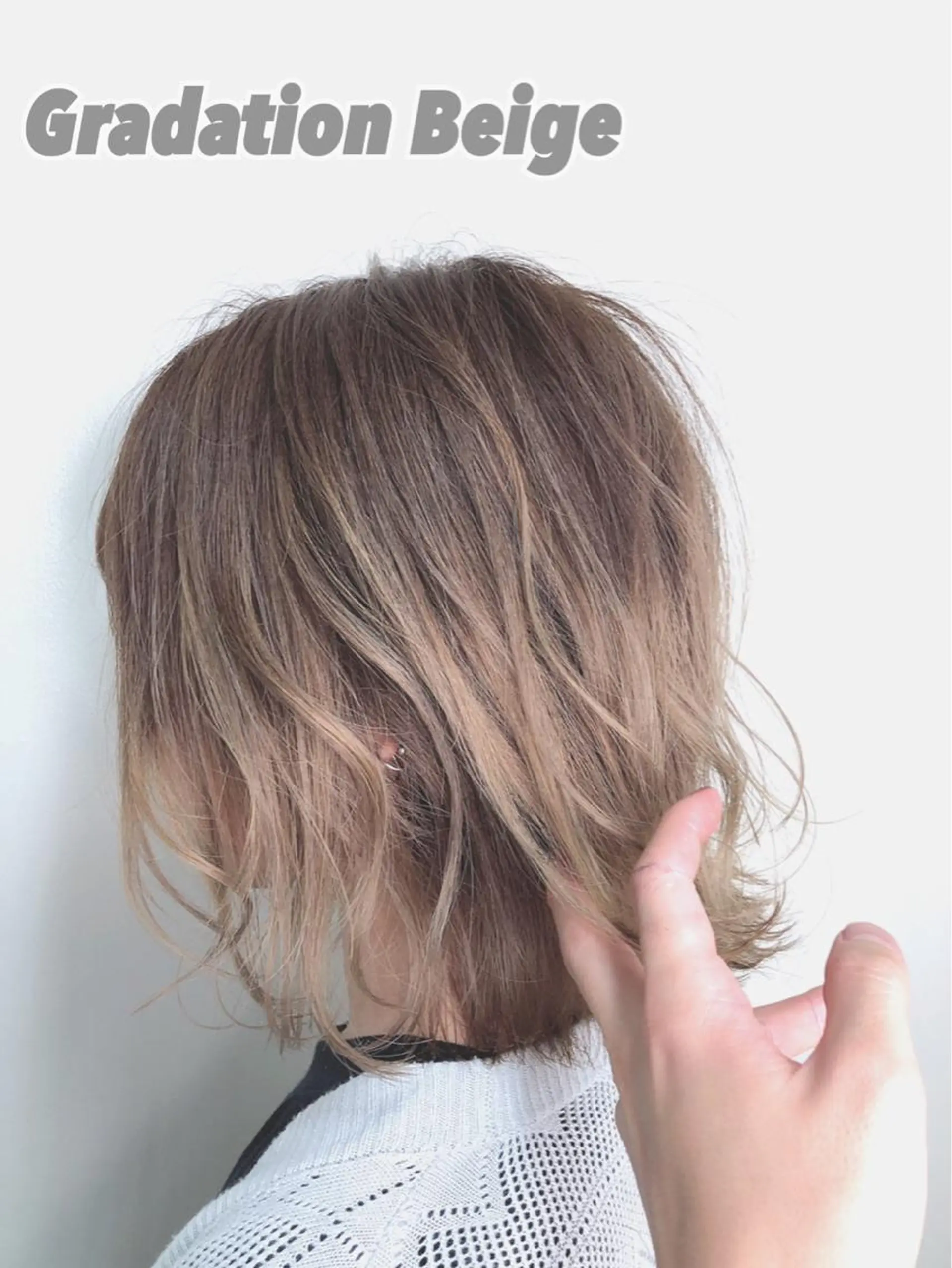 ショート カラー AI 高田馬場店のヘアスタイル