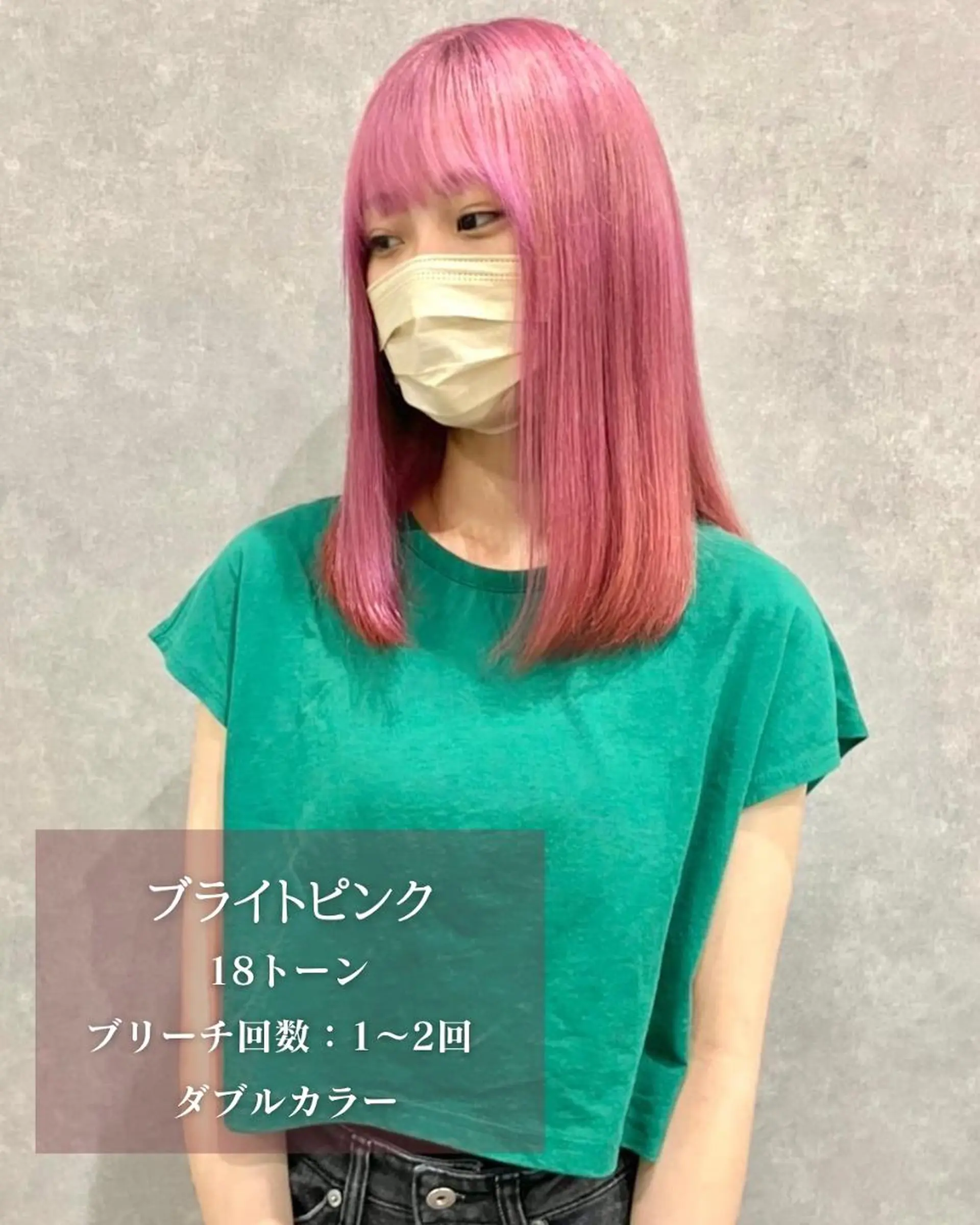 ショート 河原 亮のヘアスタイル
