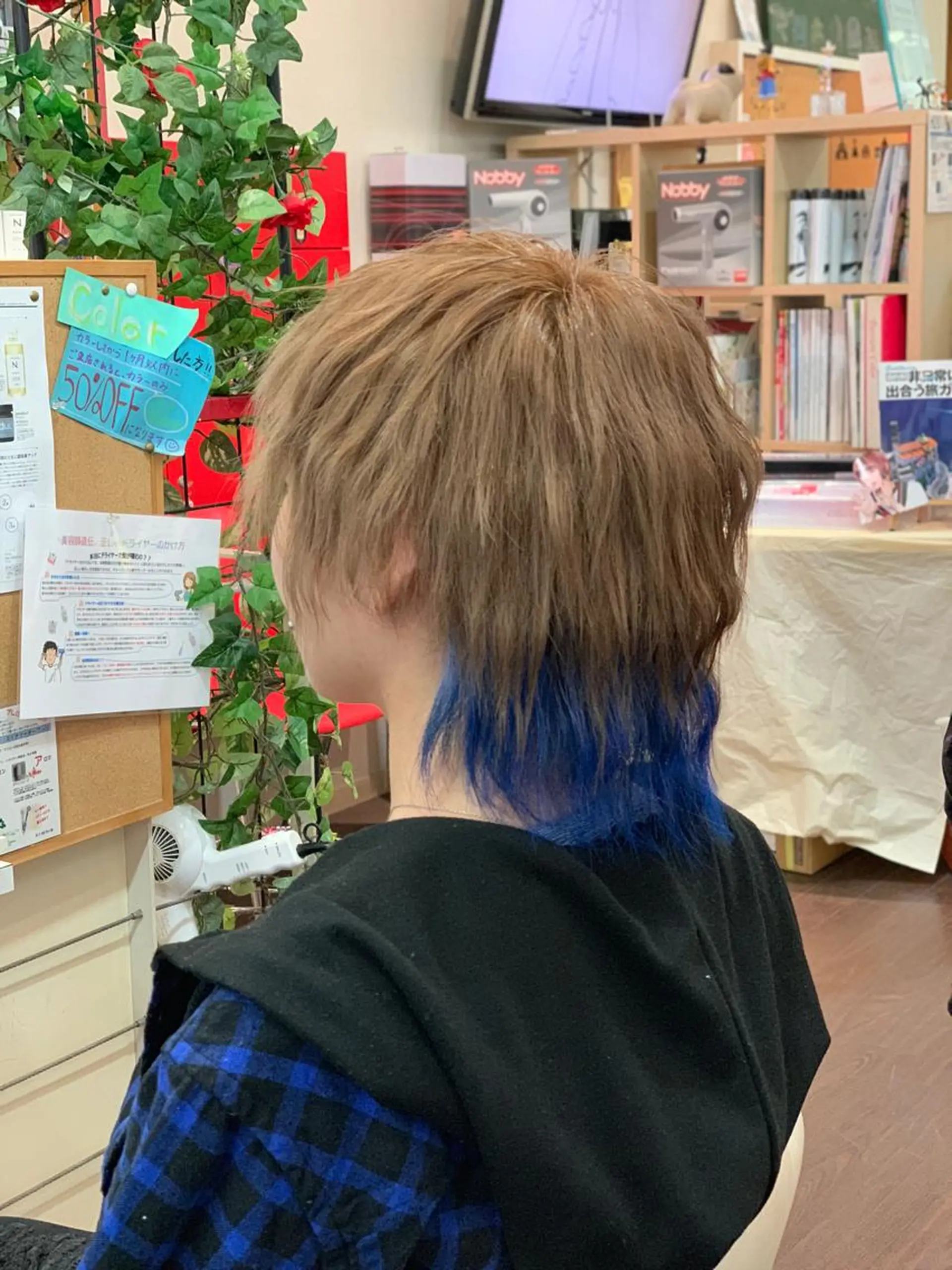 ミディアム カラー ヘアカラー たけい ゆうきのヘアスタイル