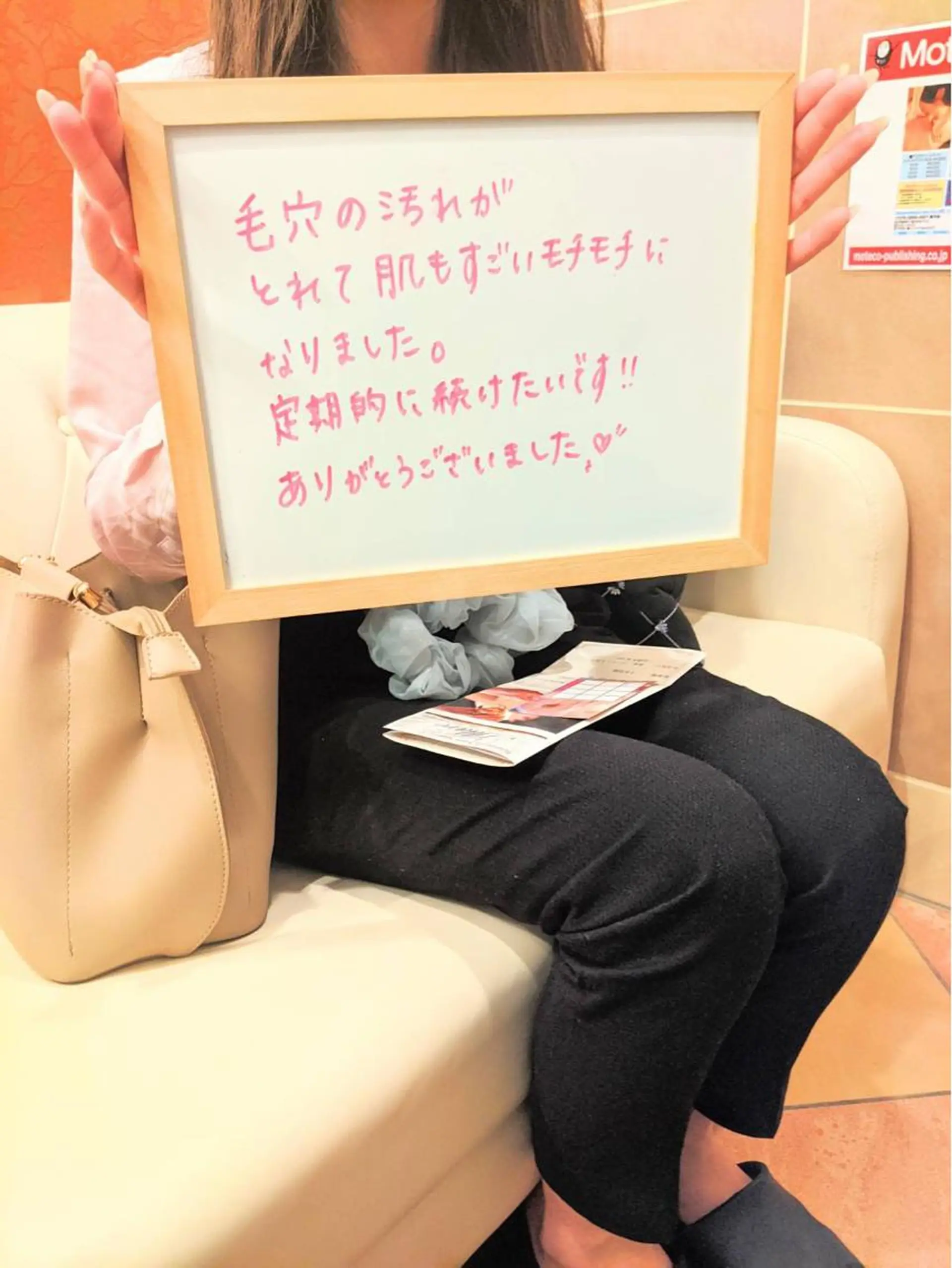 precious 代表のその他イメージ