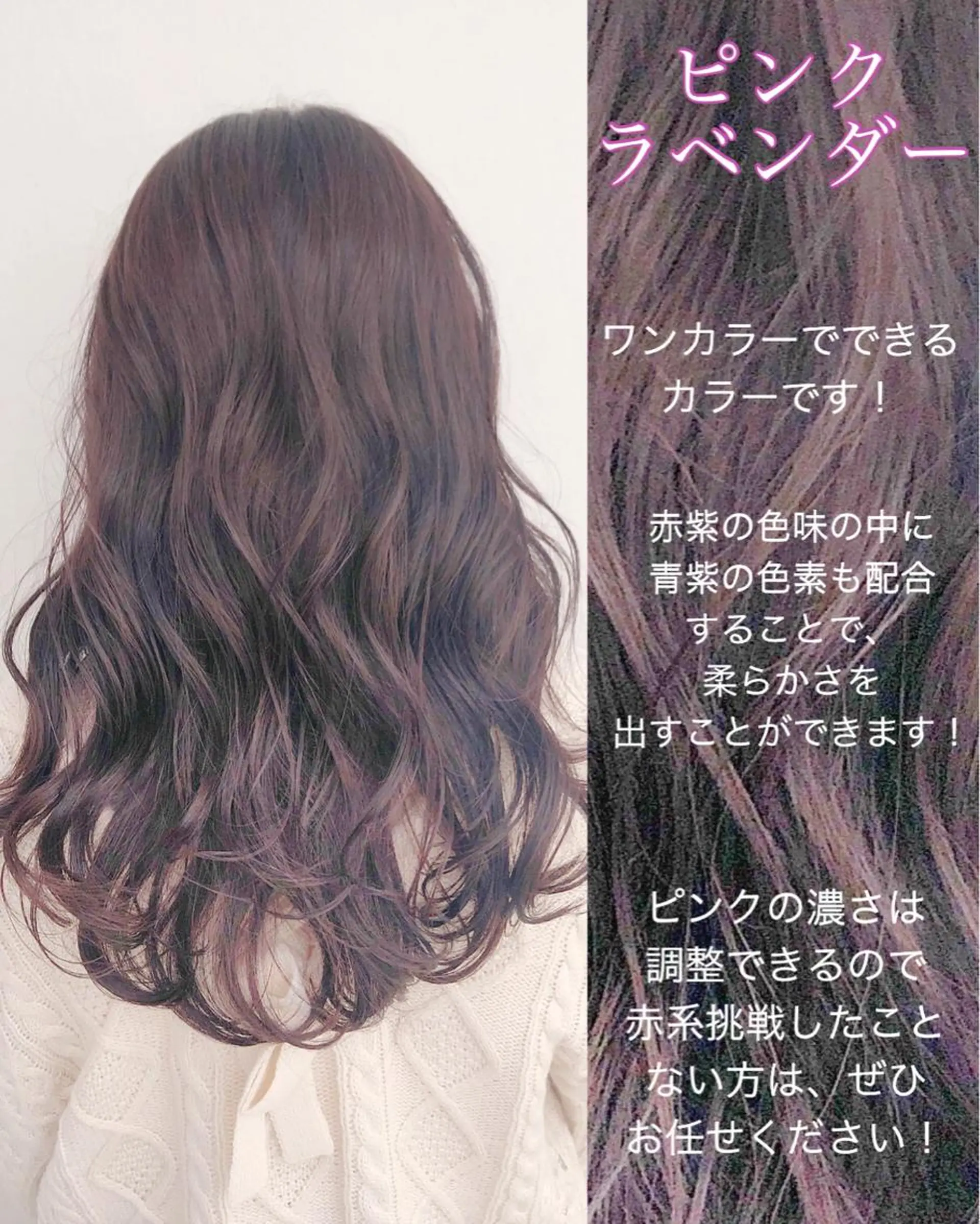 ロング 夏山 秀憲のヘアスタイル