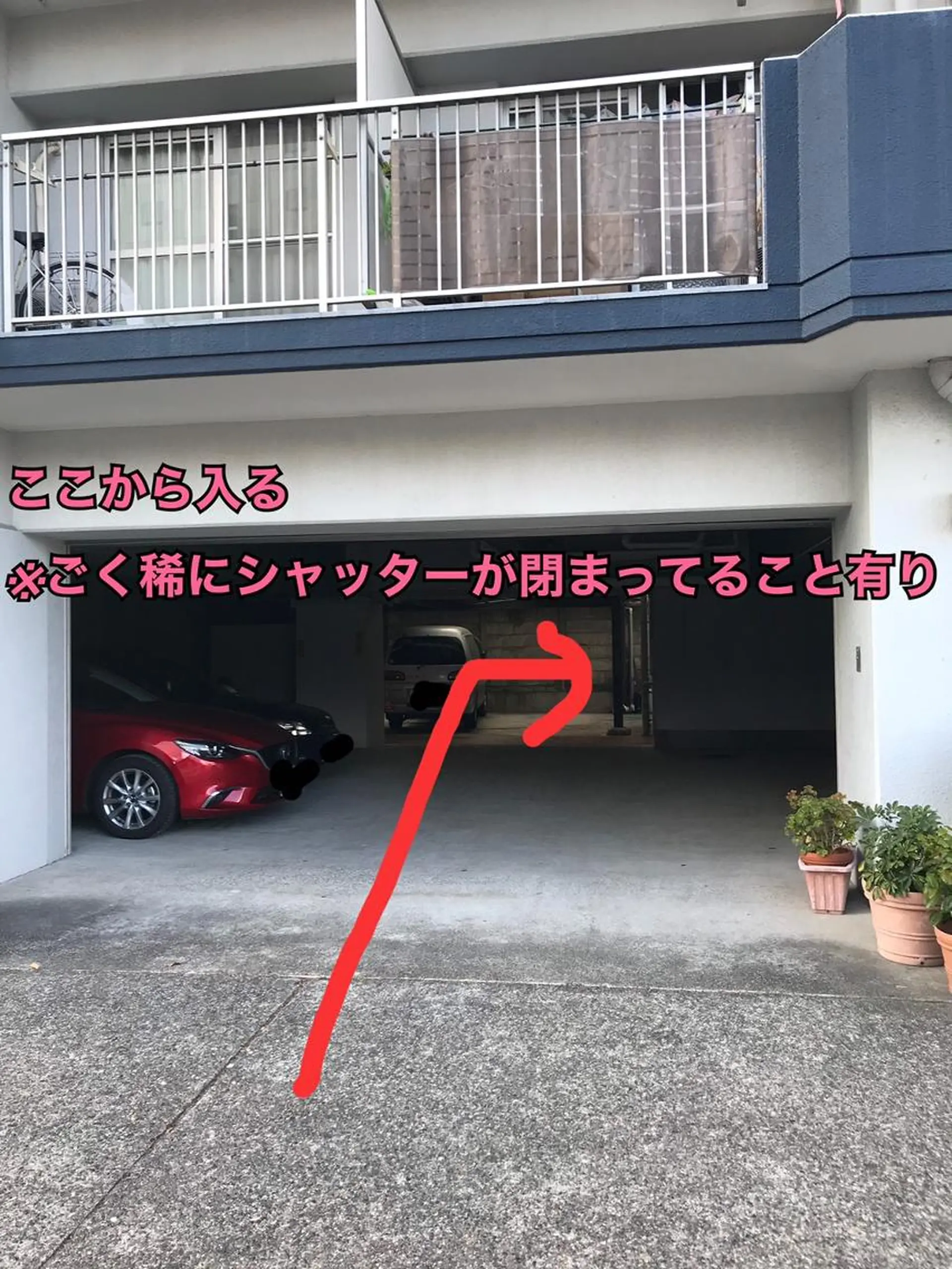 はりすたいる 鍼灸院のエステ・リラクイメージ