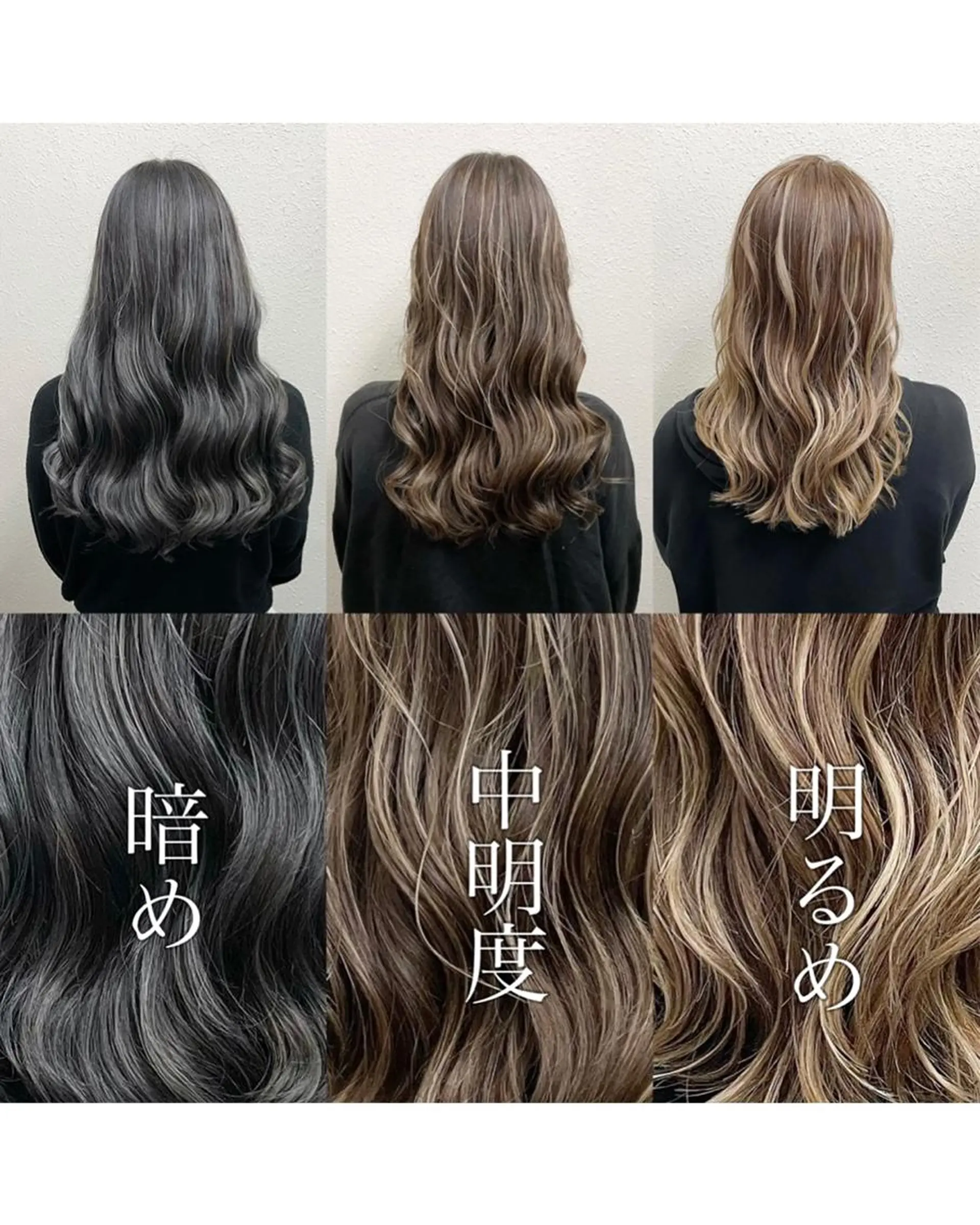 ロング カラー アッシュ アッシュグレー アッシュグレージュ バレイヤージュ ベージュカラー 髪質改善 M3D aurum 下北沢【アウルム】所属・グレージュ💎 神戸孝哉のヘアスタイル