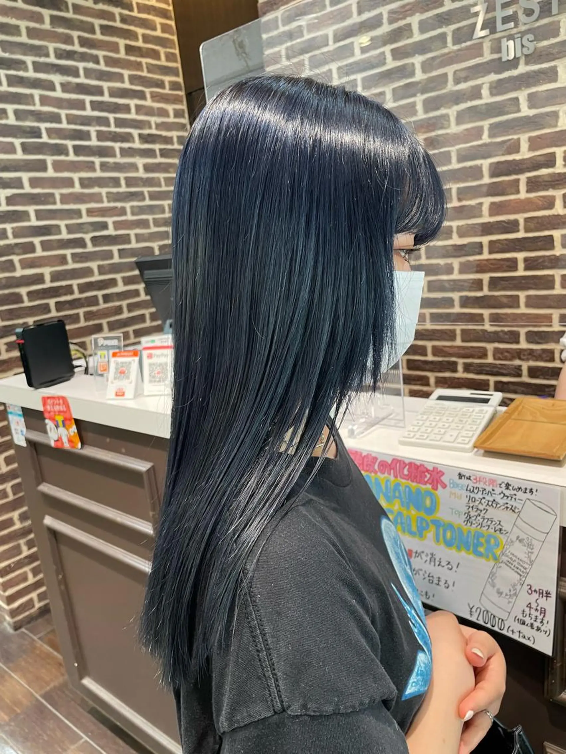 ロング カラー 黒髪 ブルーカラー ブルーブラック 個性派ネイル 🌼 ハルカ ♡の眉毛・アイブロウイメージ