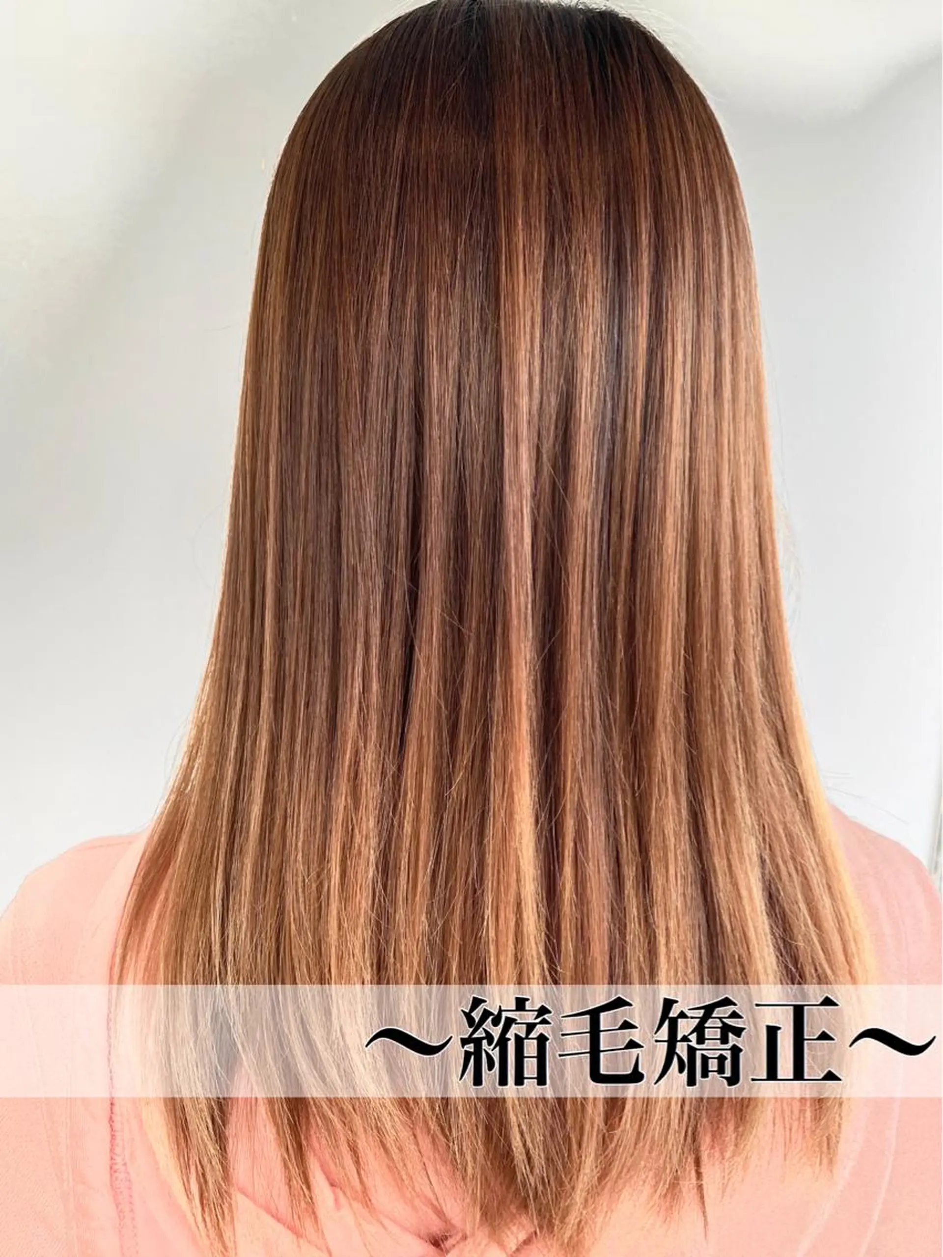 ロング 山中 真紫のヘアスタイル