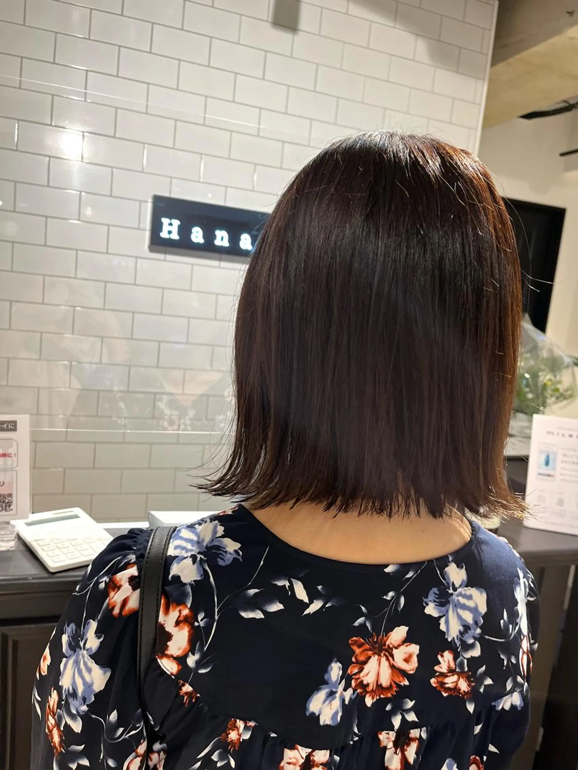 ミディアム カラー ✨艶髪✨ 奈須晴香のヘアスタイル