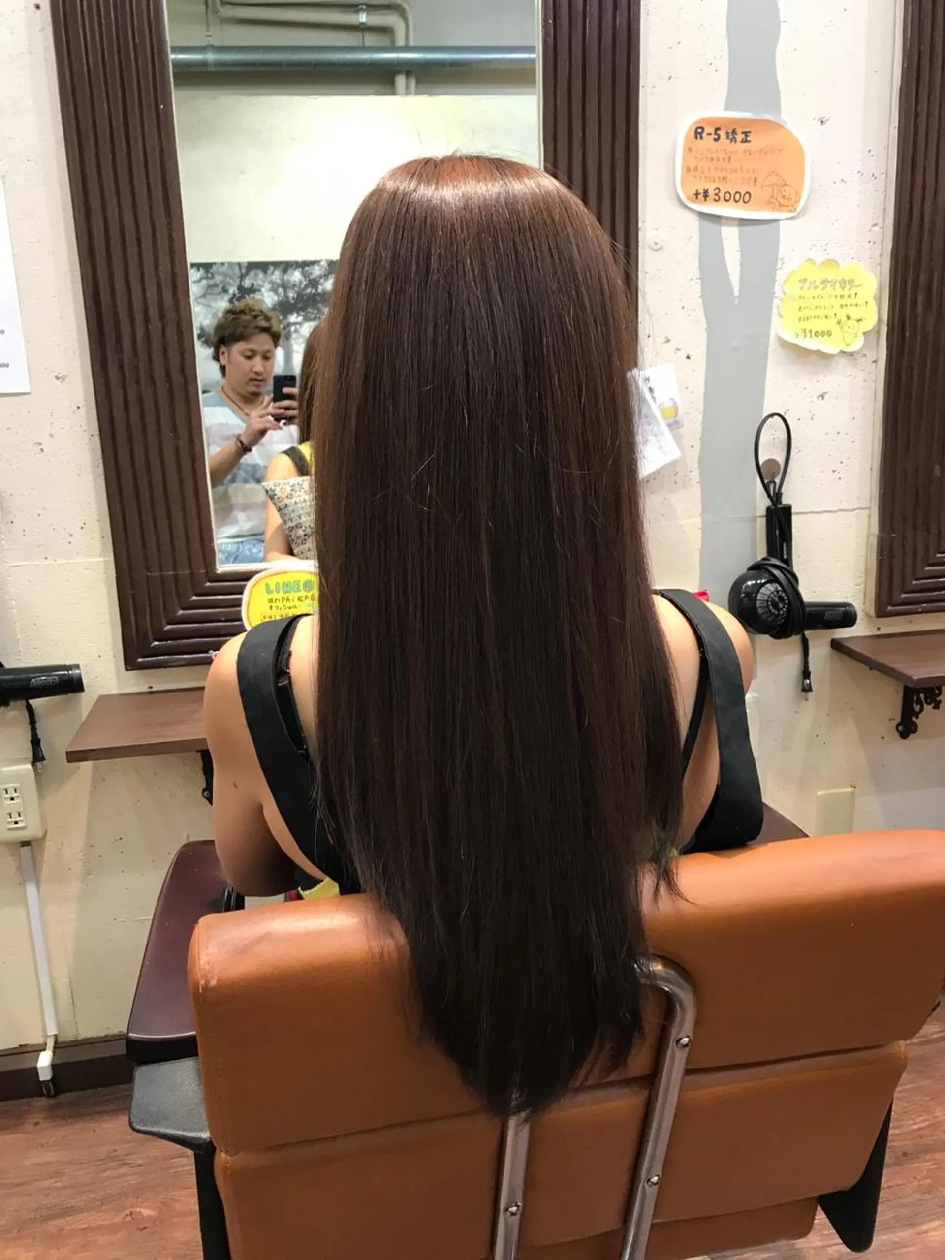 ロング アッシュ 木村 瞬のヘアスタイル