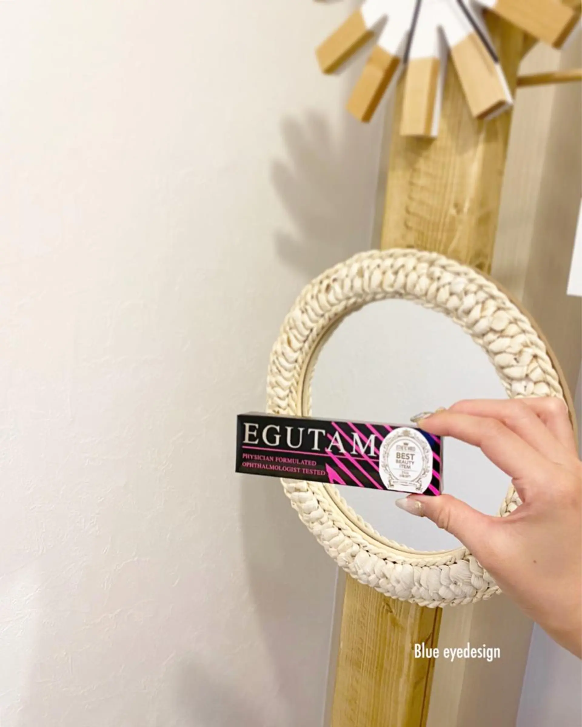 マツエク・マツパ 個室まつげサロン 越谷　aoiのマツエク・マツパデザイン